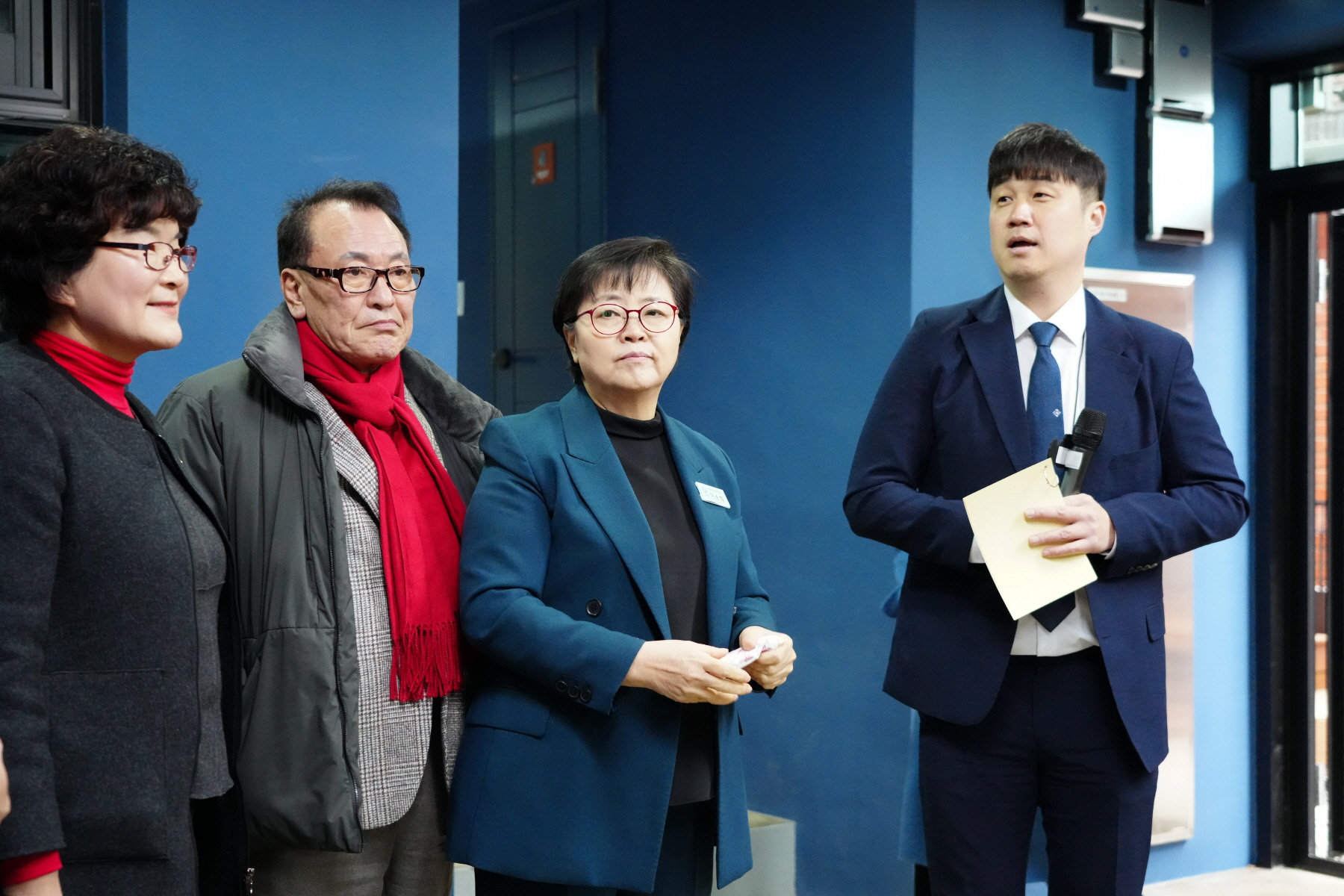 우이동 청소년 문화센터 개소식