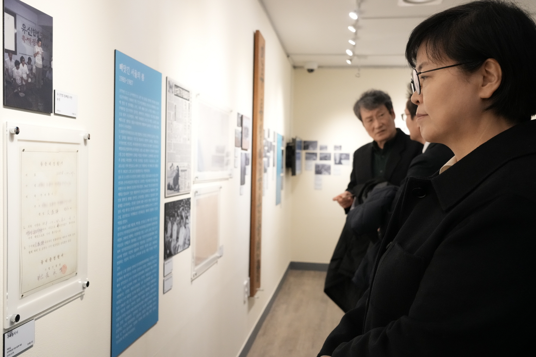 문익환 서거 30주기 특별전 <다시오는 늦봄>