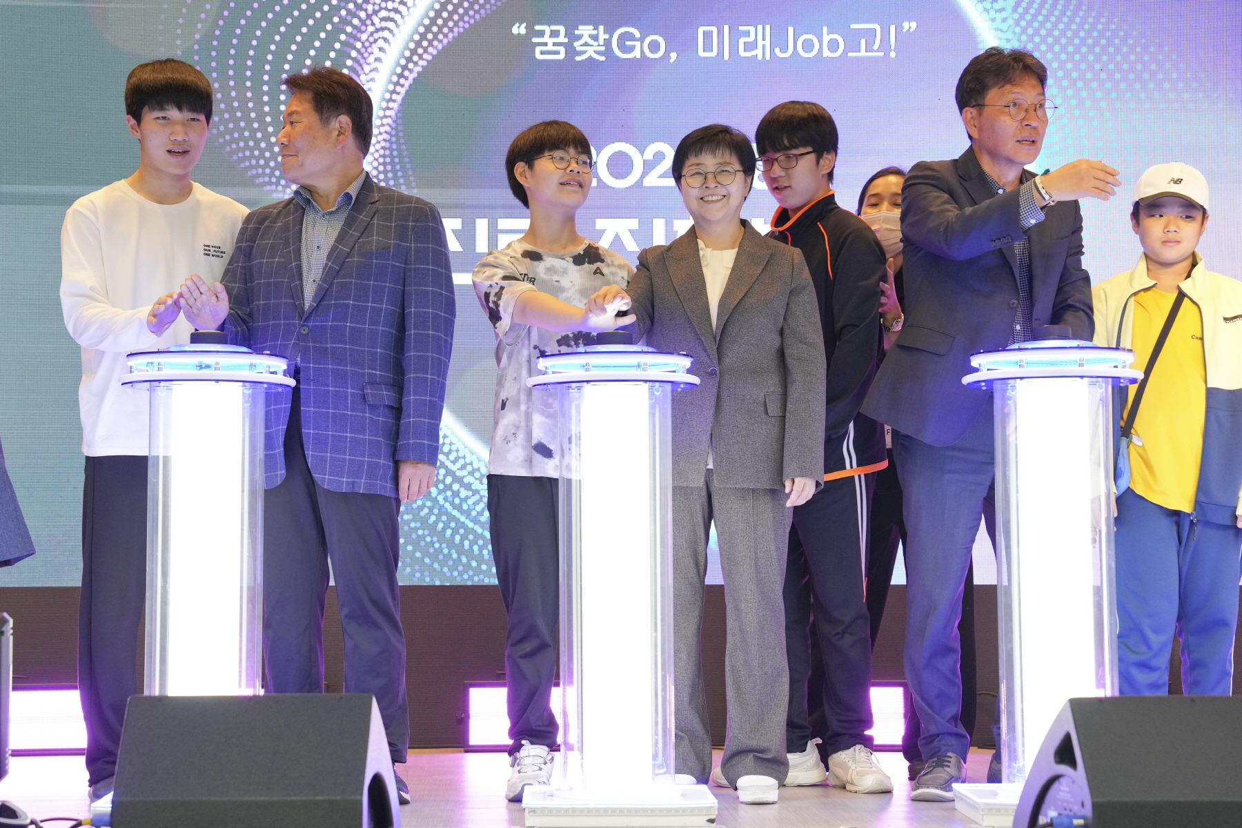 2023 강북구 진로진학 박람회 