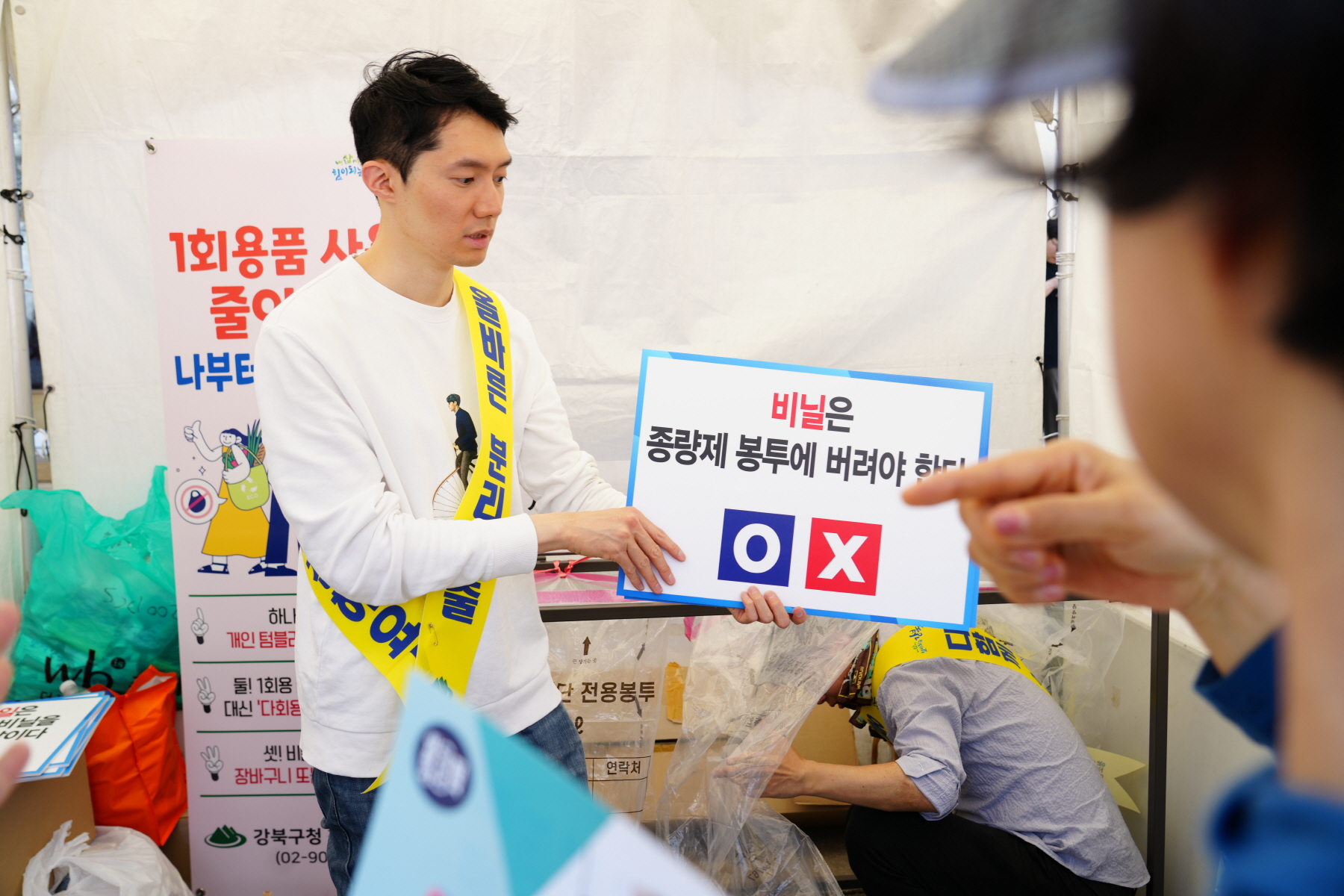4.19혁명 국민문화제 2024_부대행사
