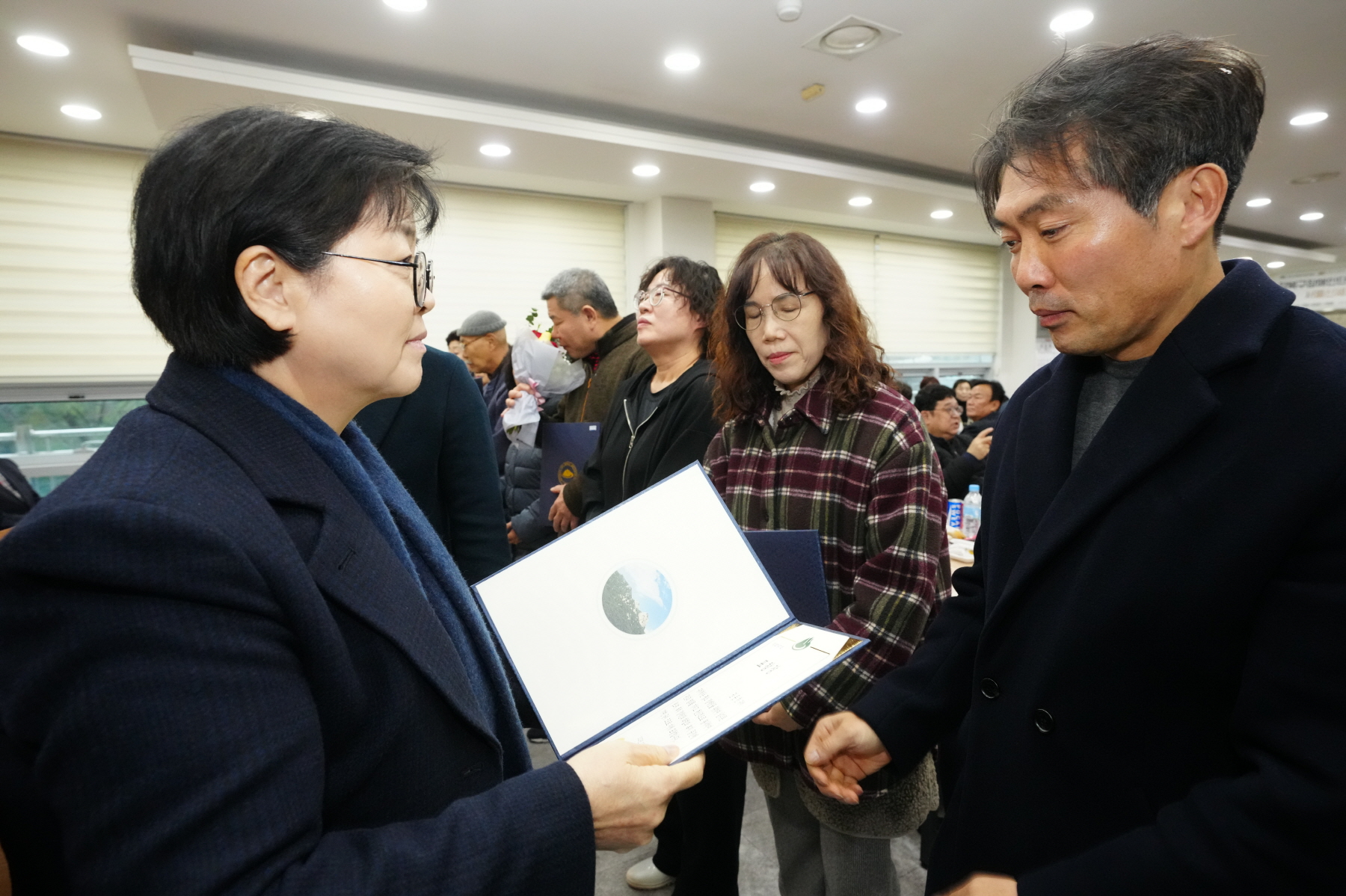 장애인단체 총연합회 송년회 