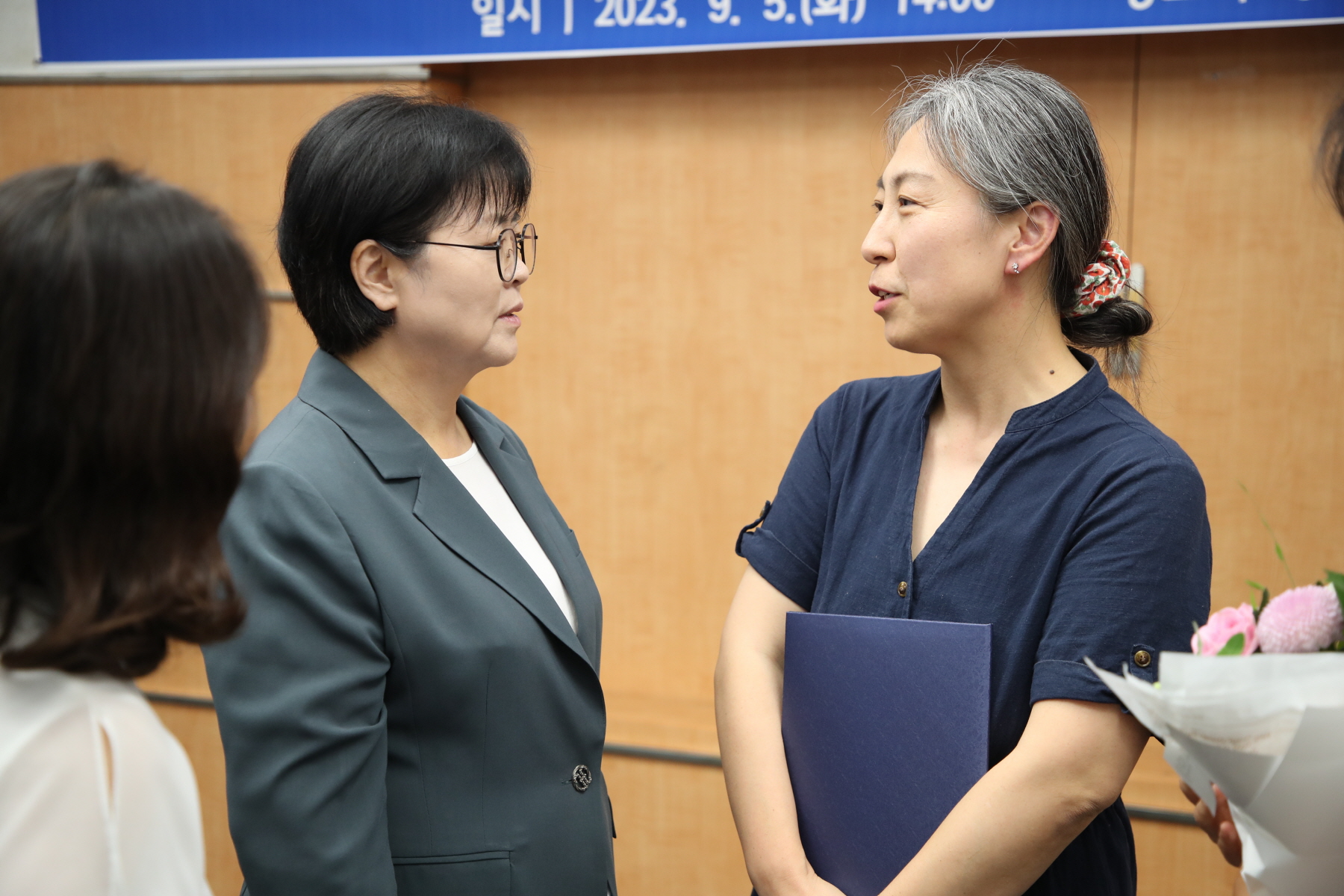 양성평등주간 기념 유공자 표창장 수여식