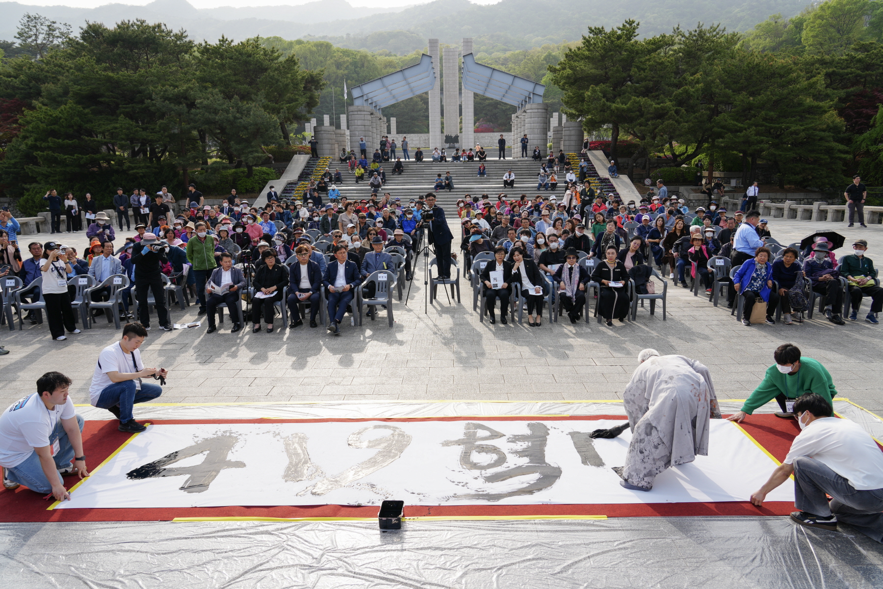 제26회 소귀골 음악회