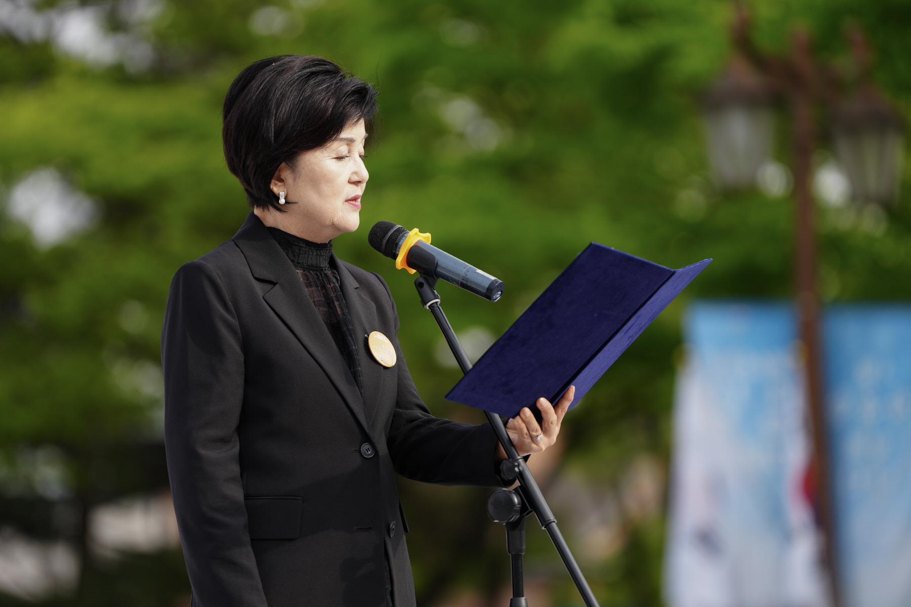 제26회 소귀골 음악회