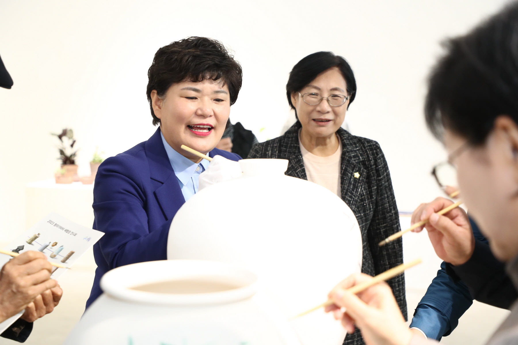 2023 청자가마터 체험장 전시회