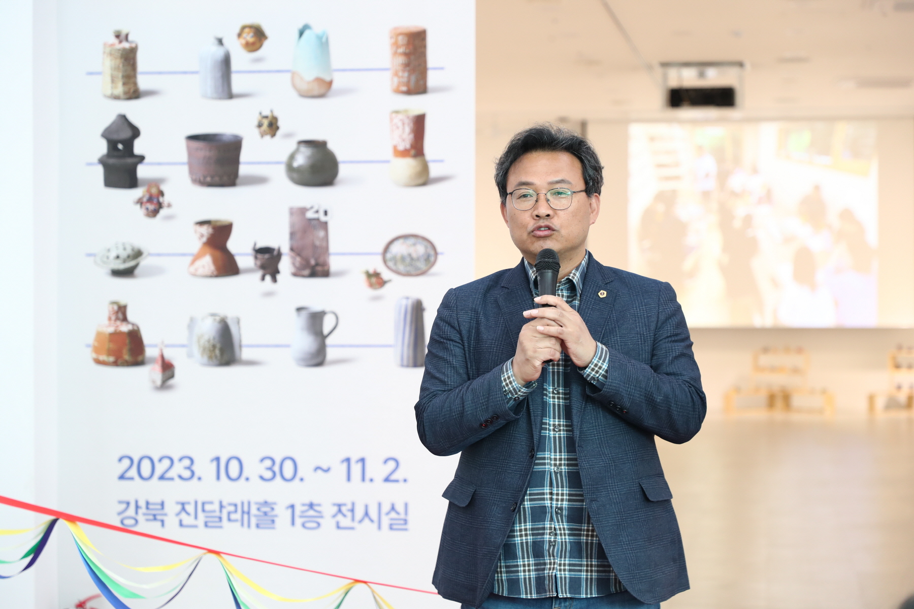 2023 청자가마터 체험장 전시회