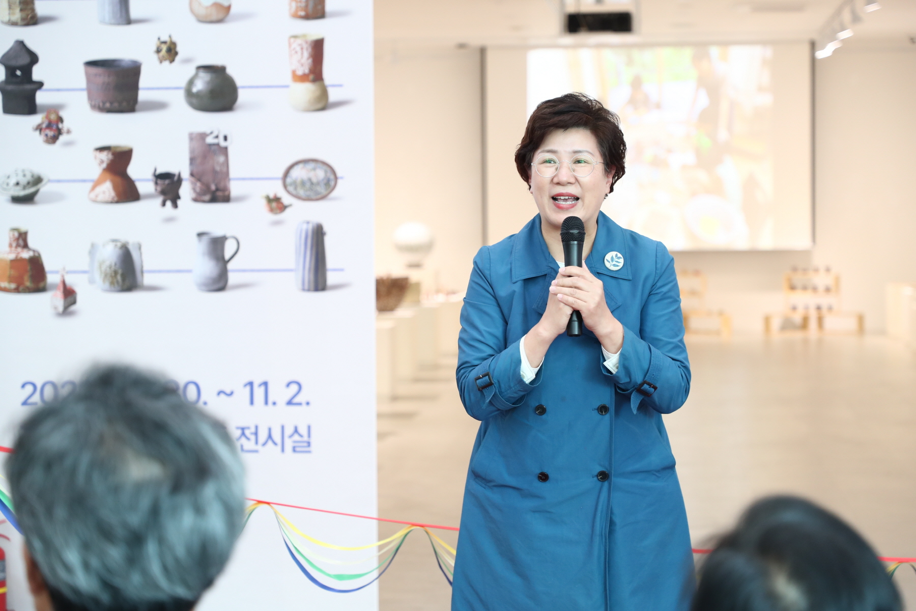 2023 청자가마터 체험장 전시회