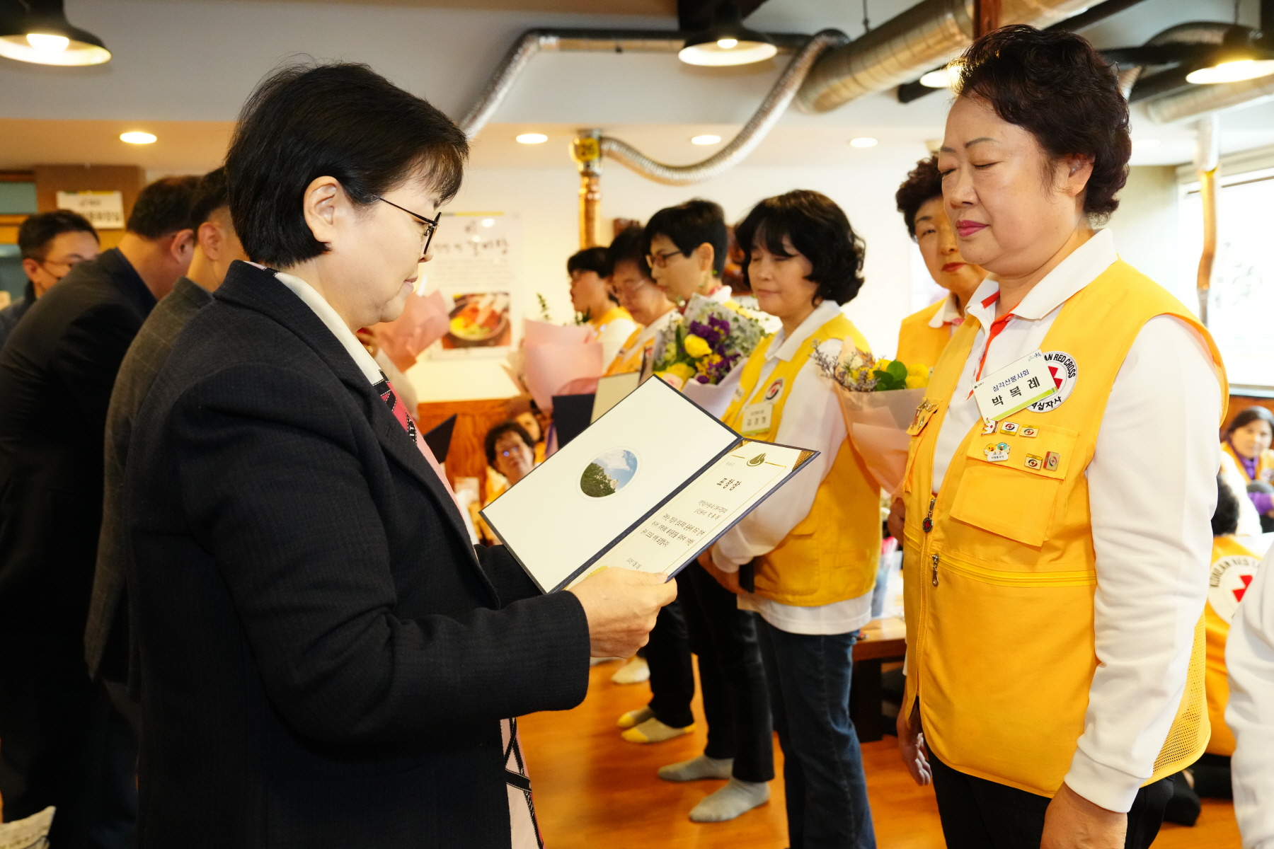 대한적십자사 봉사회 강북지구협의회 송년회