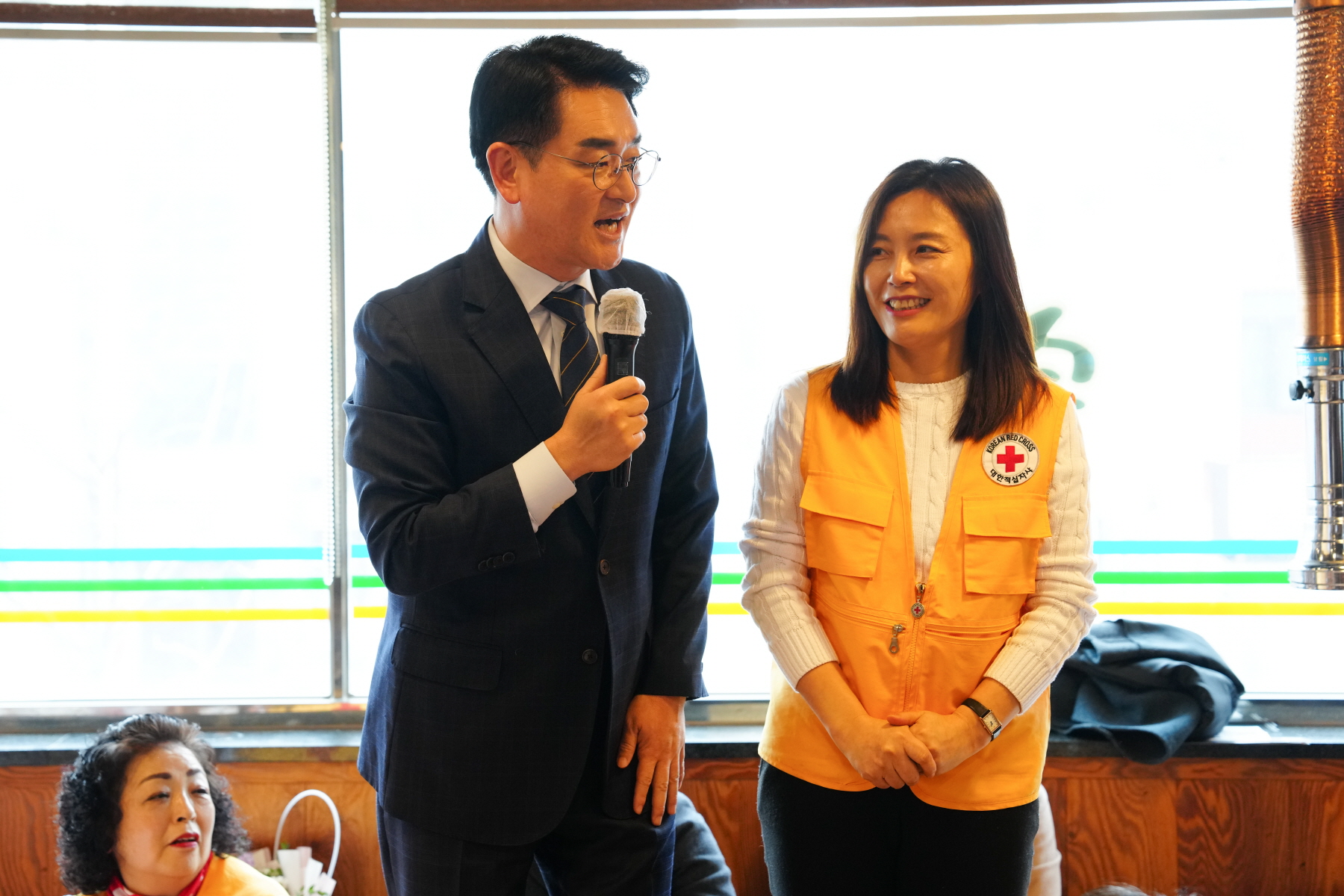 대한적십자사 봉사회 강북지구협의회 송년회
