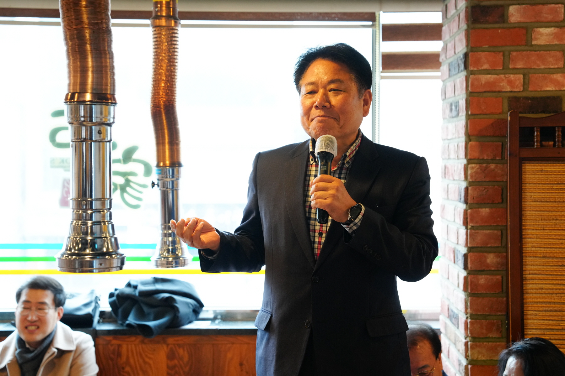 대한적십자사 봉사회 강북지구협의회 송년회