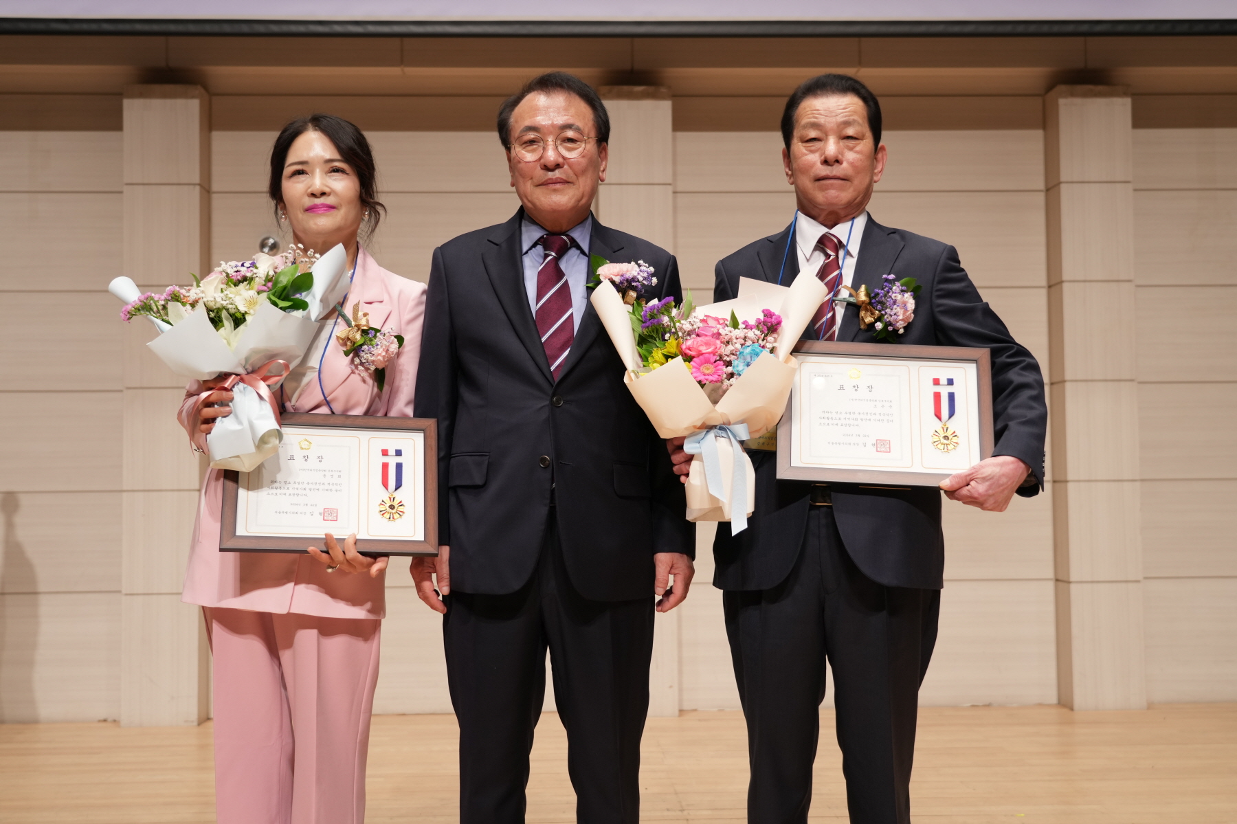 한국 외식업중앙회 강북구지회 총회