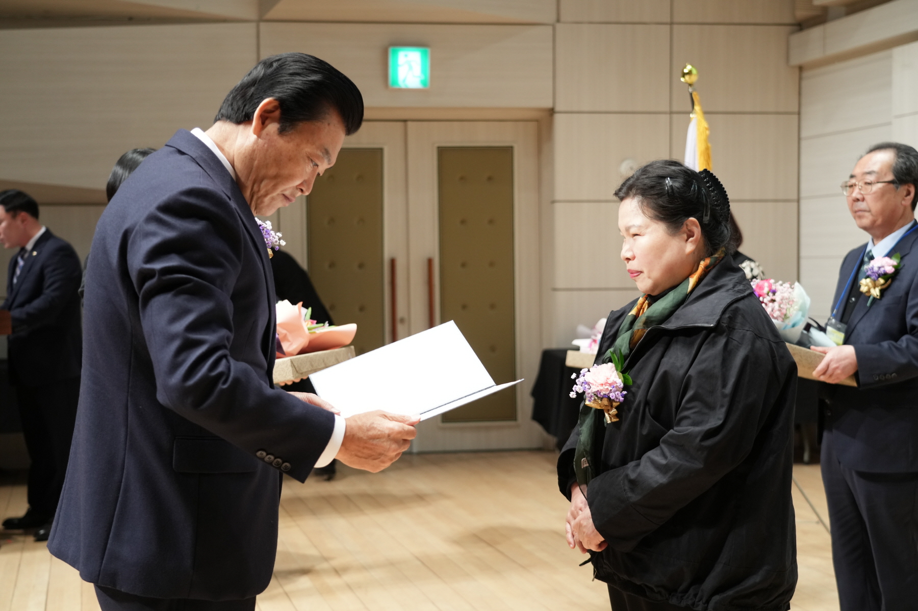 한국 외식업중앙회 강북구지회 총회