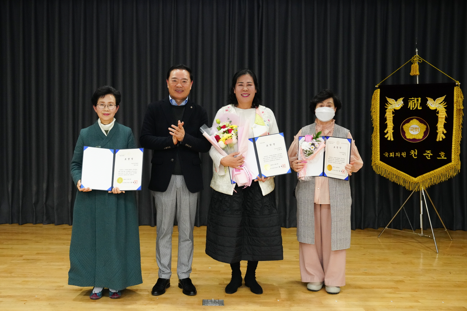 강북문화원 개원 27주년 기념행사 - 사랑의 라면트리