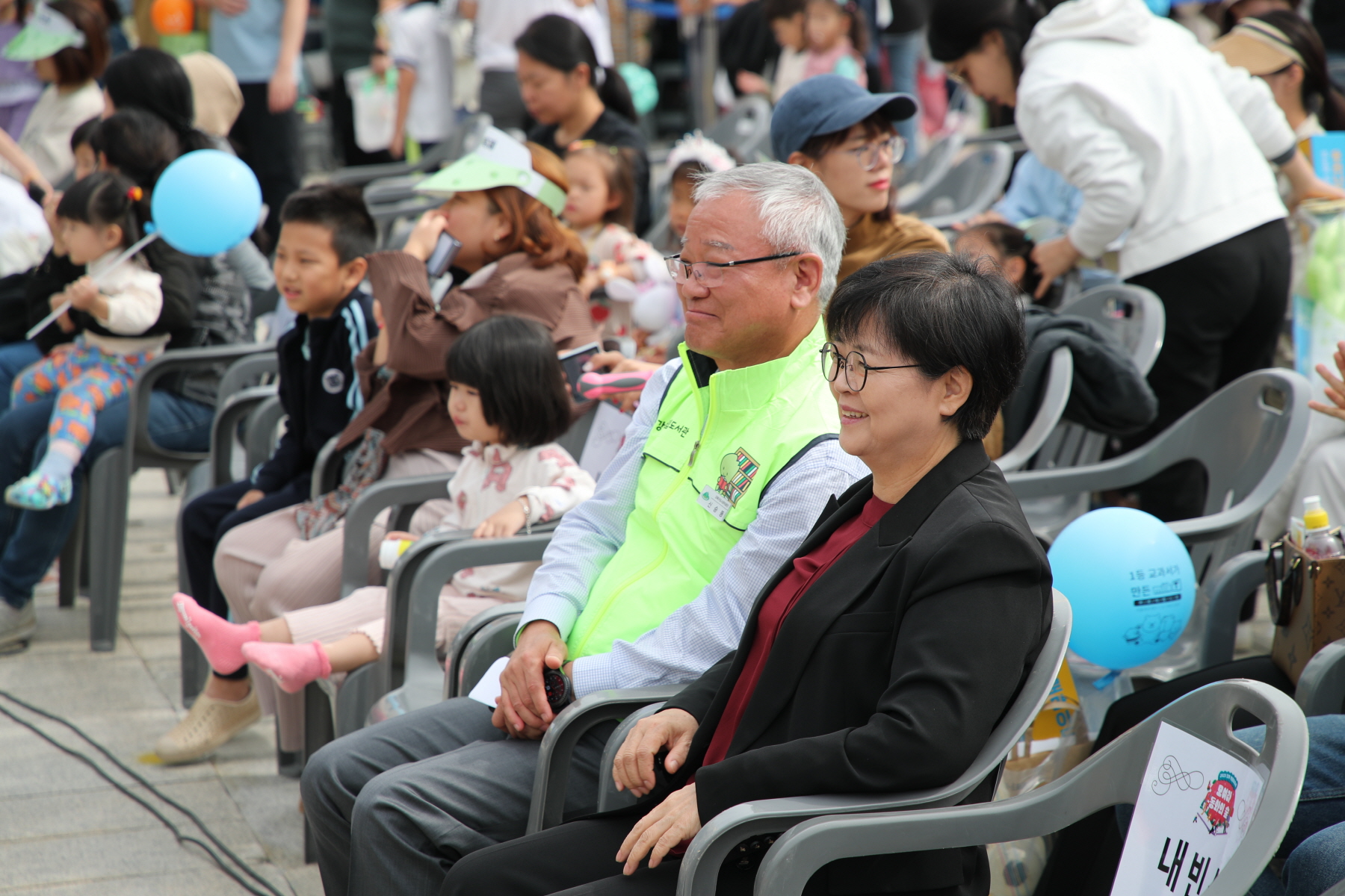 2023 강북 책문화축제 <모여라 동화의 숲>