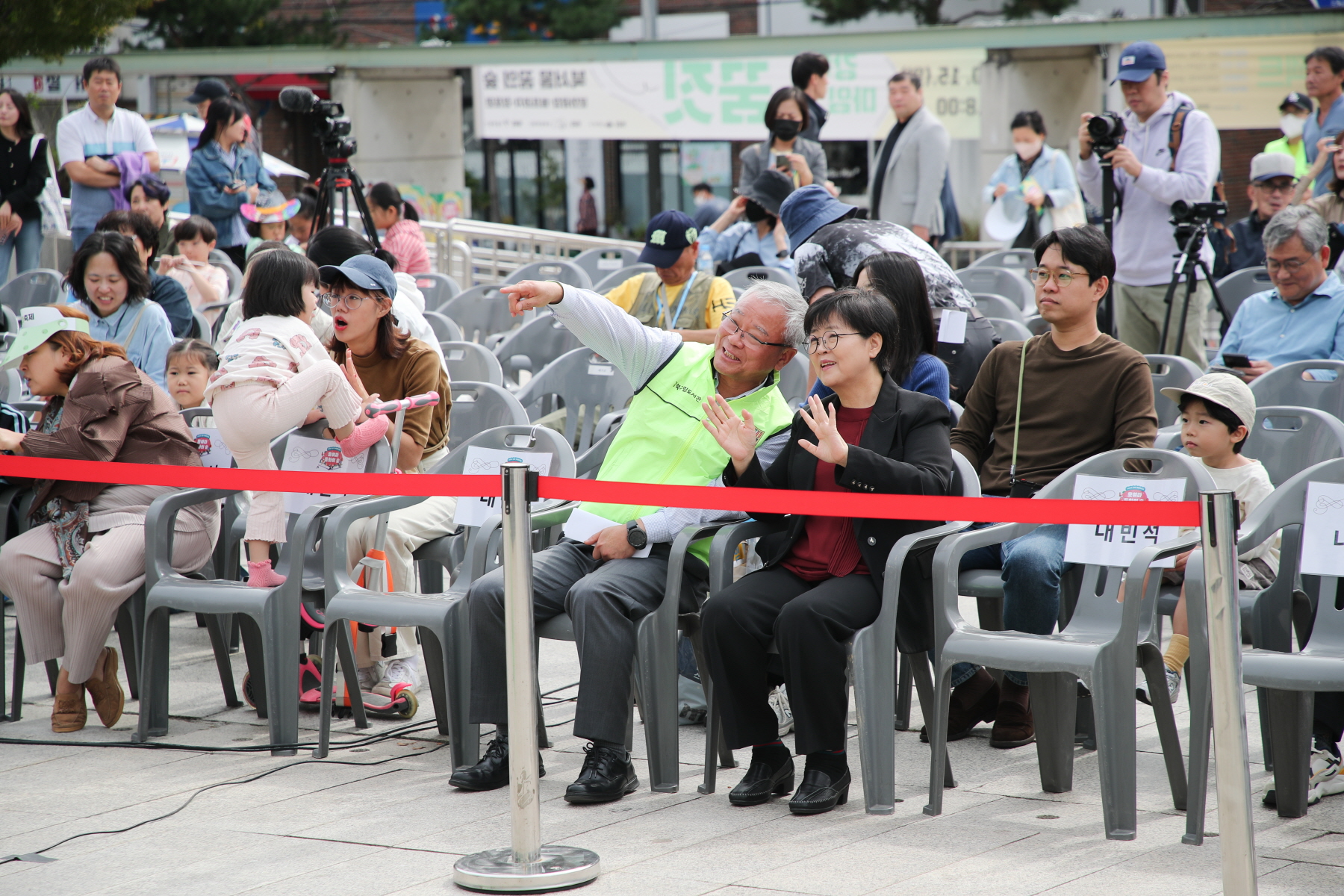 2023 강북 책문화축제 <모여라 동화의 숲>