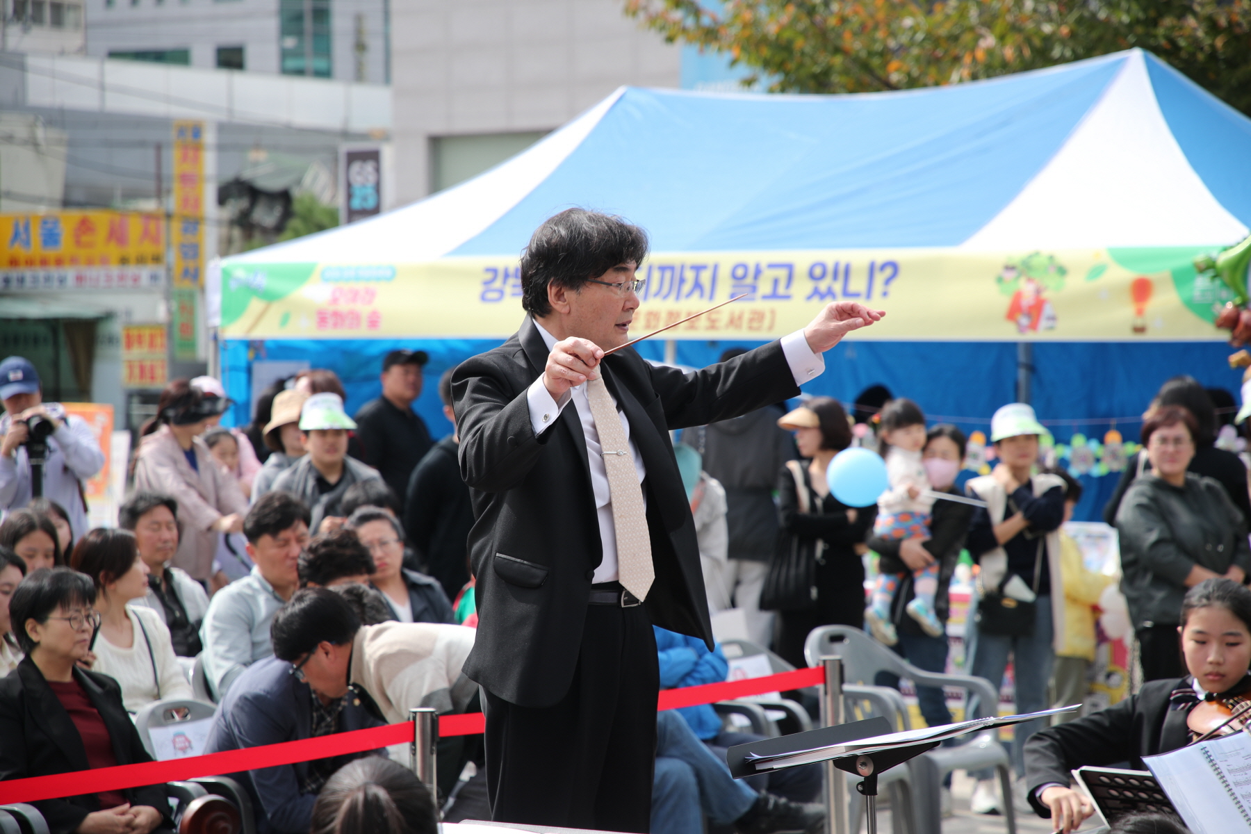 2023 강북 책문화축제 <모여라 동화의 숲>