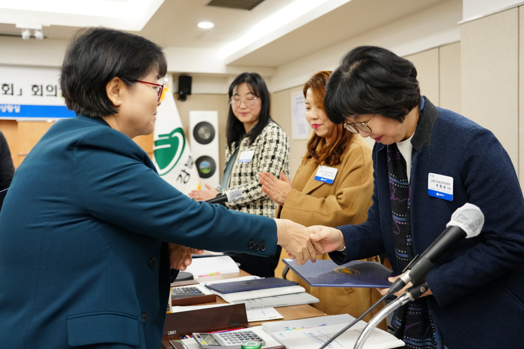 보육정책 위원회 신규위원 위촉식