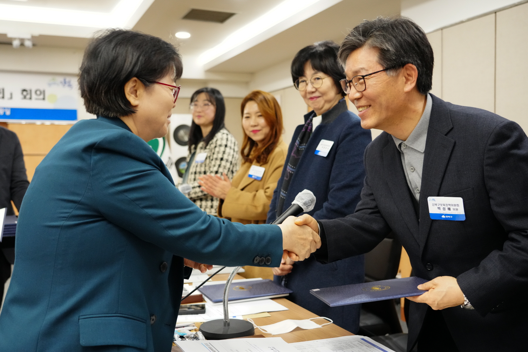 보육정책 위원회 신규위원 위촉식