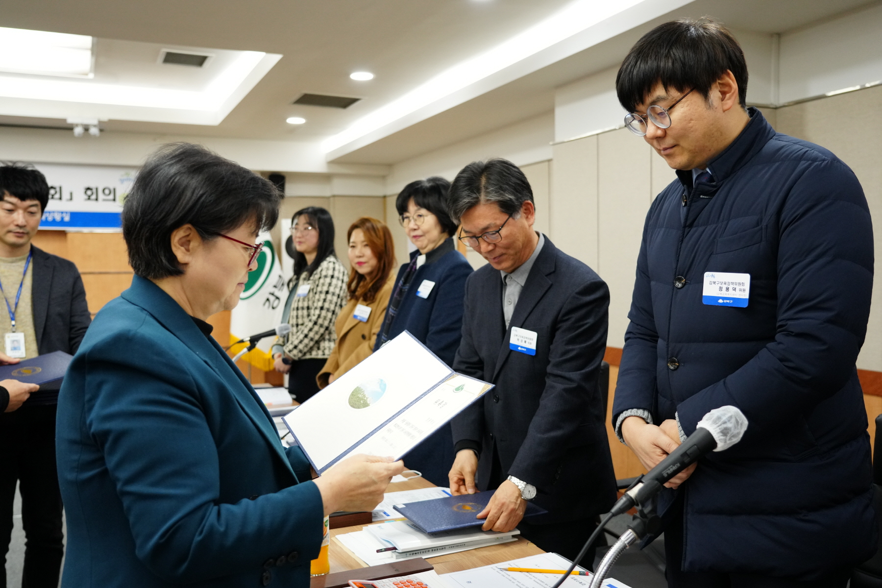 보육정책 위원회 신규위원 위촉식