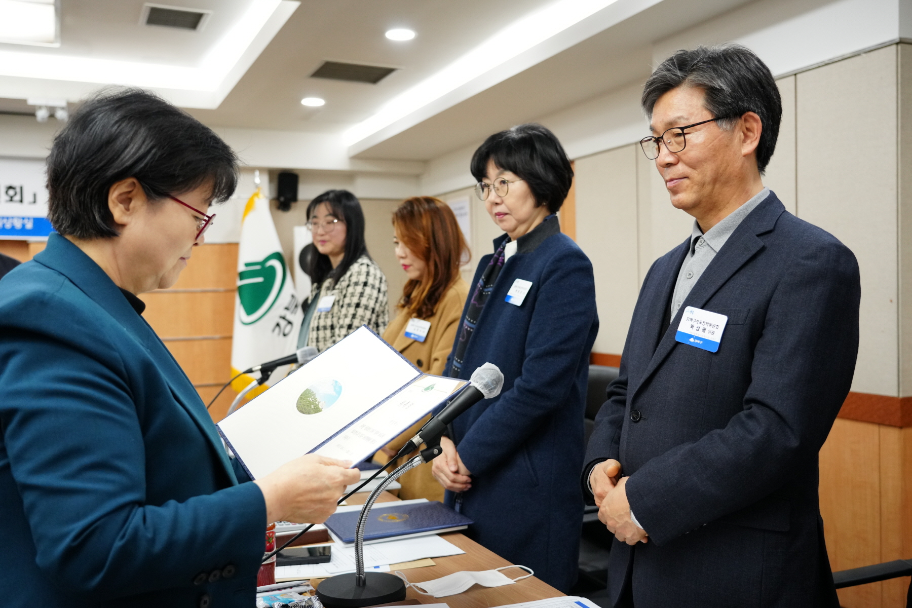 보육정책 위원회 신규위원 위촉식