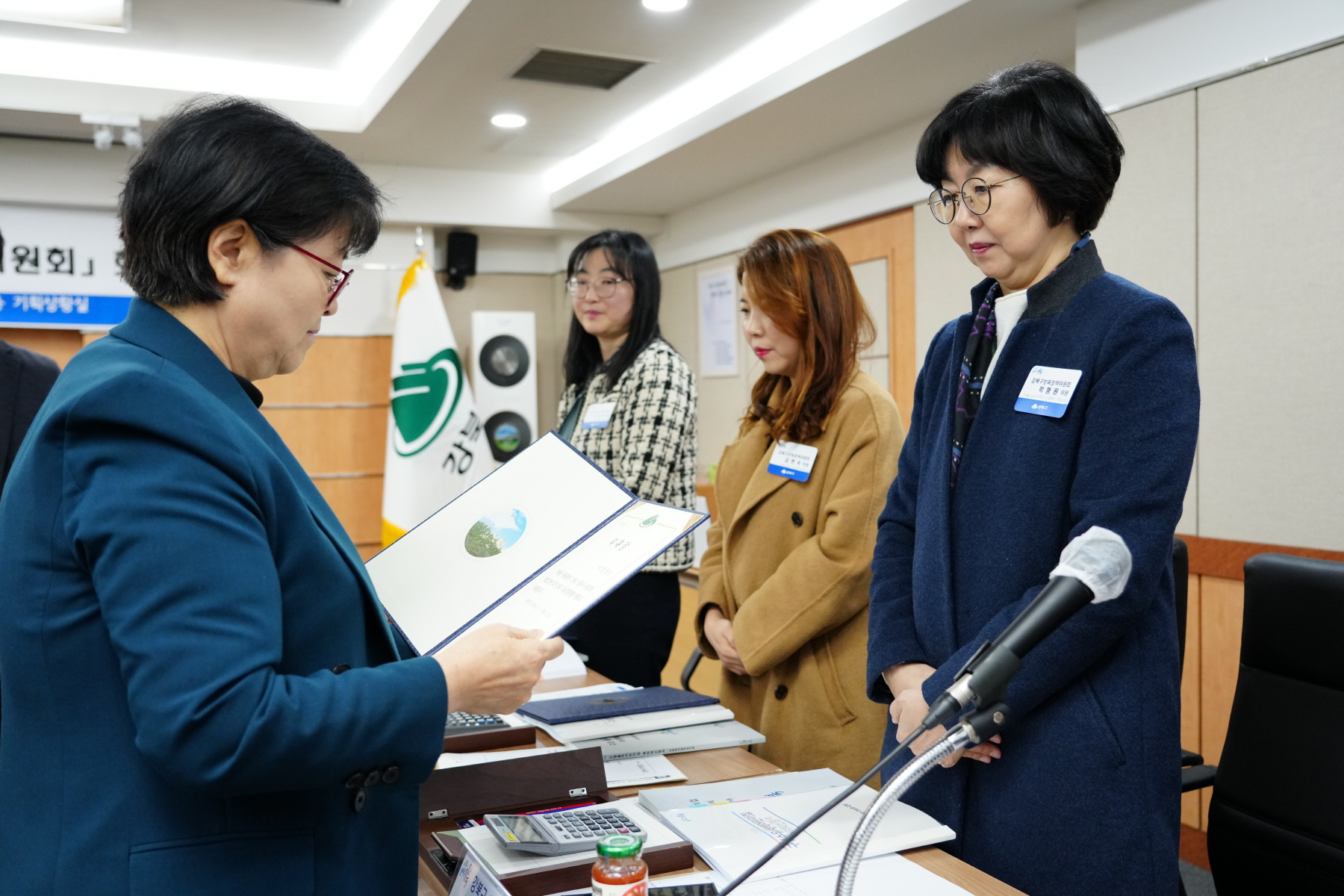 보육정책 위원회 신규위원 위촉식