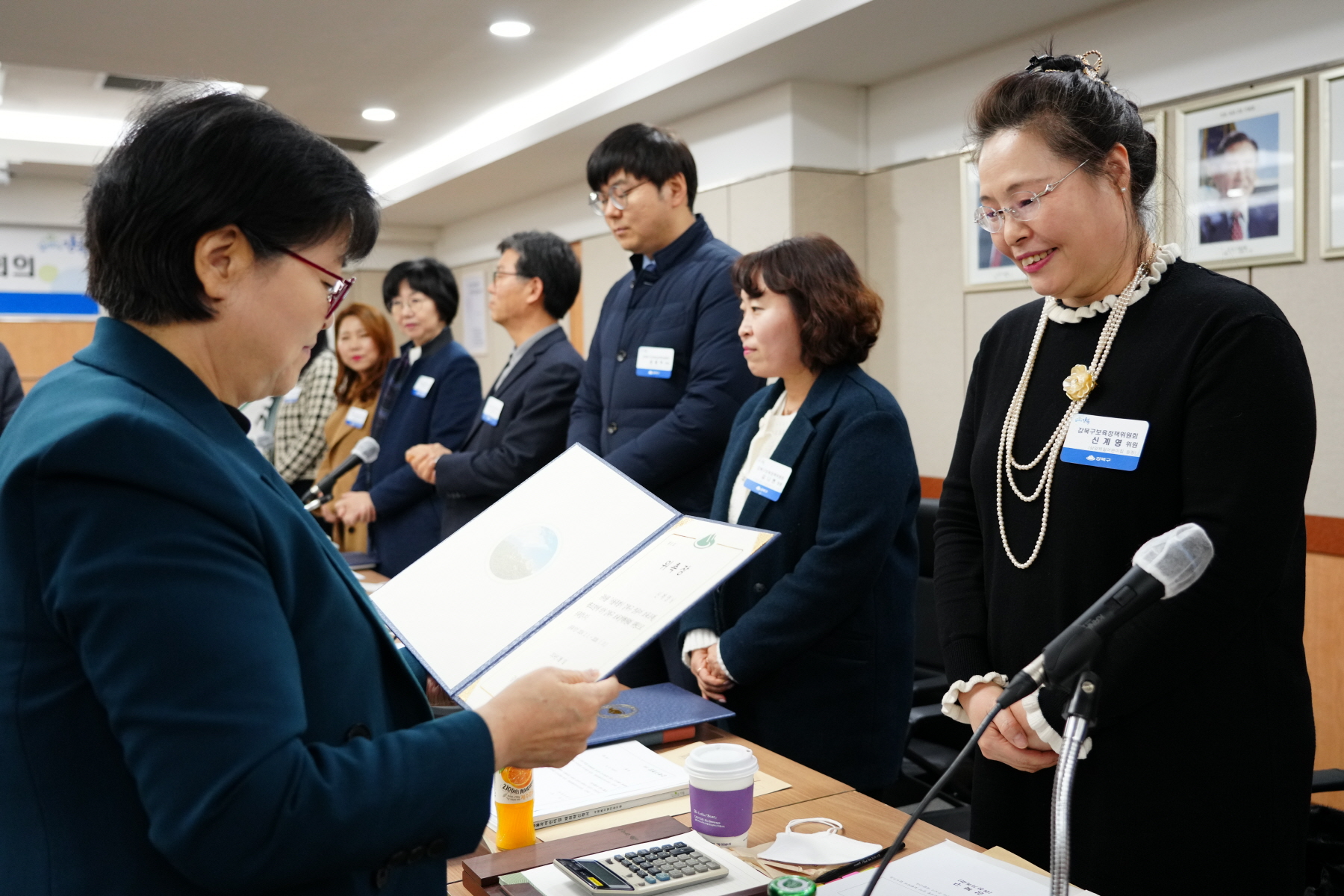 보육정책 위원회 신규위원 위촉식