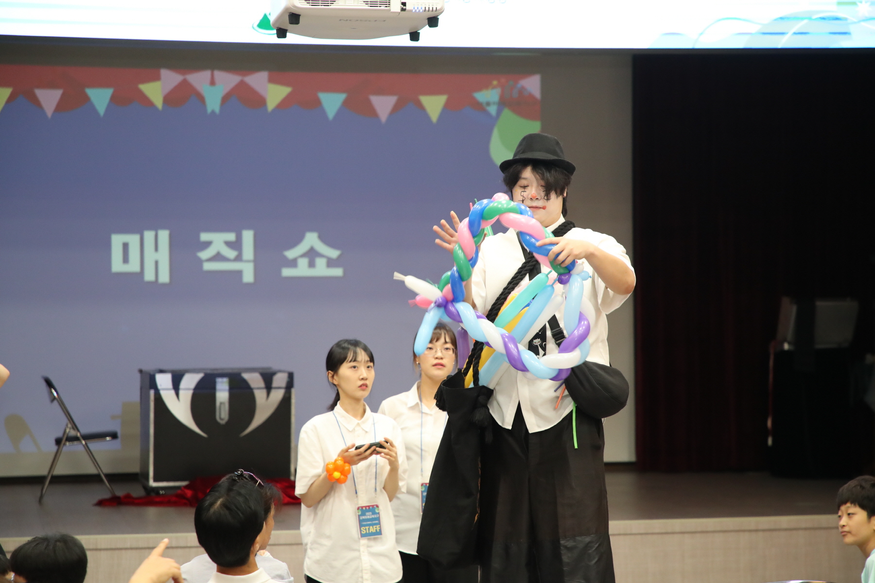가족과 함께하는 문화체험