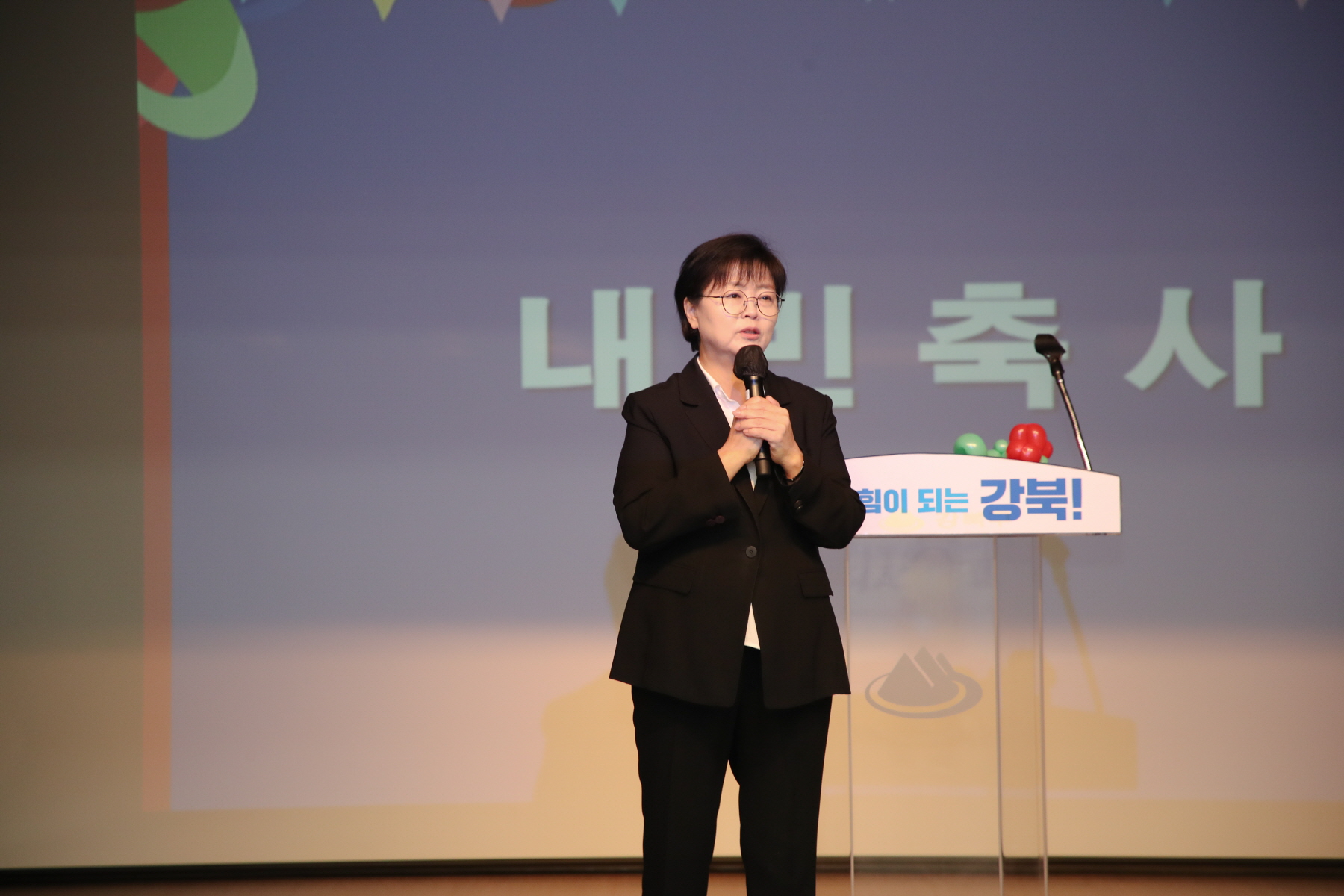 가족과 함께하는 문화체험