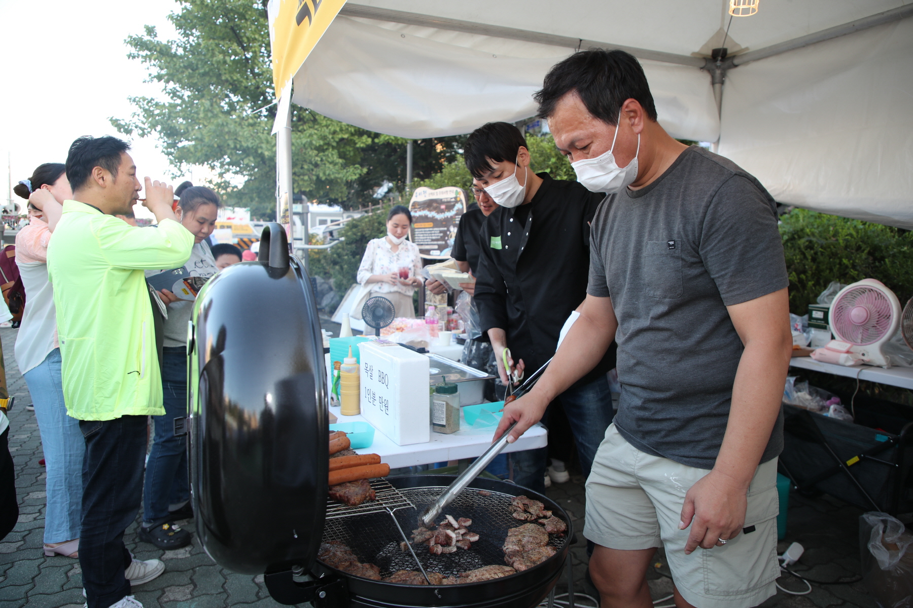 강북 백맥축제