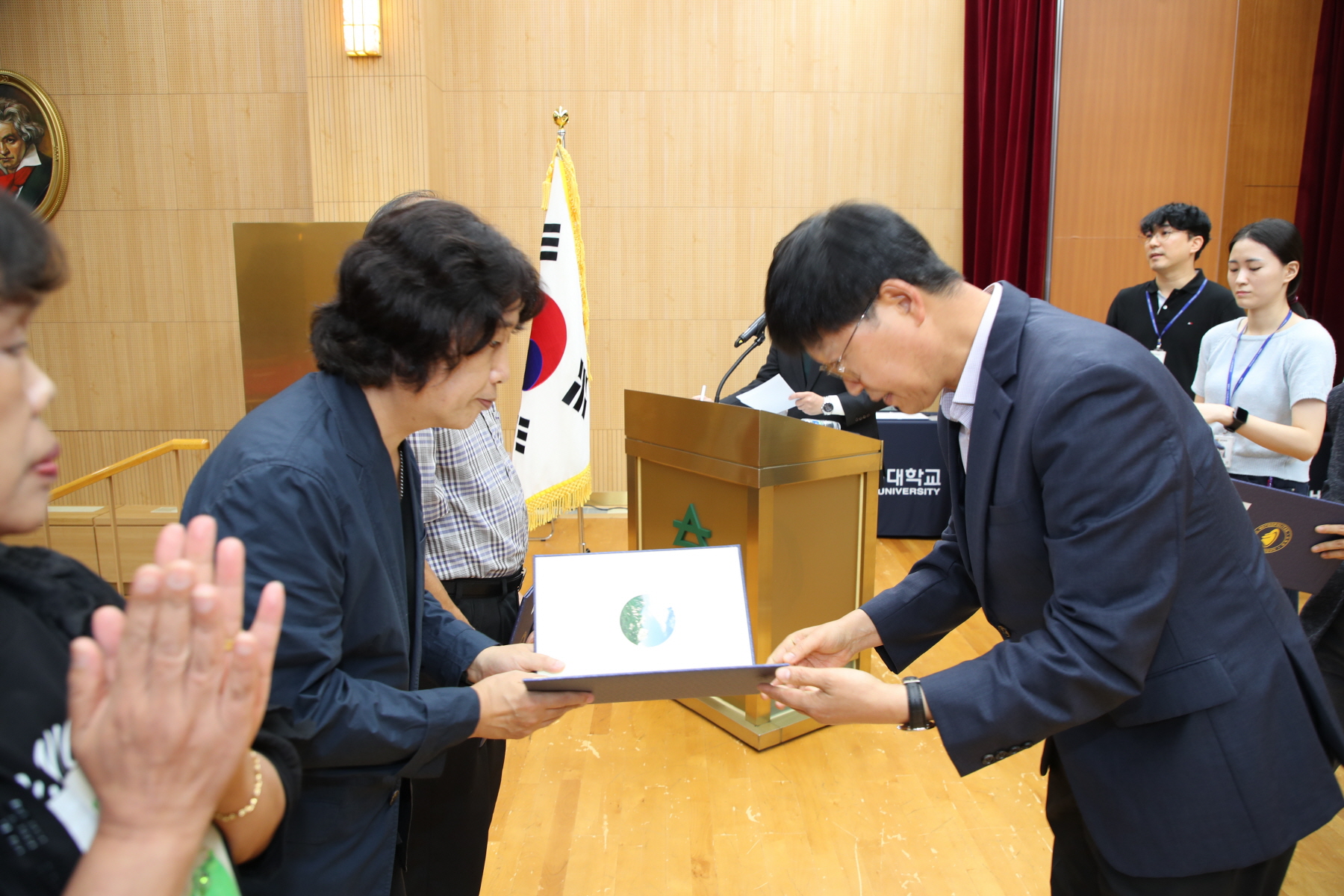 강북구 통장역량강화교육 및 모범통장 표창