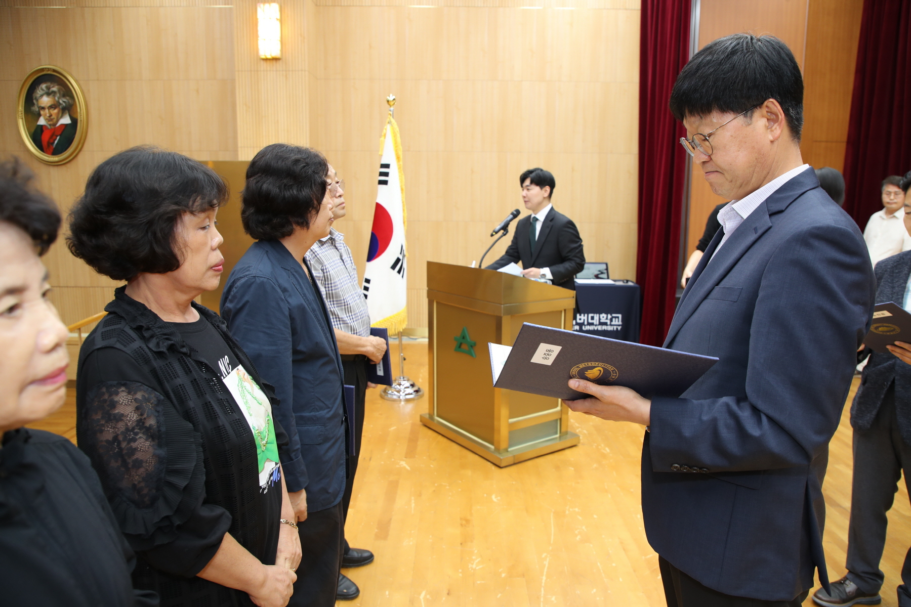 강북구 통장역량강화교육 및 모범통장 표창