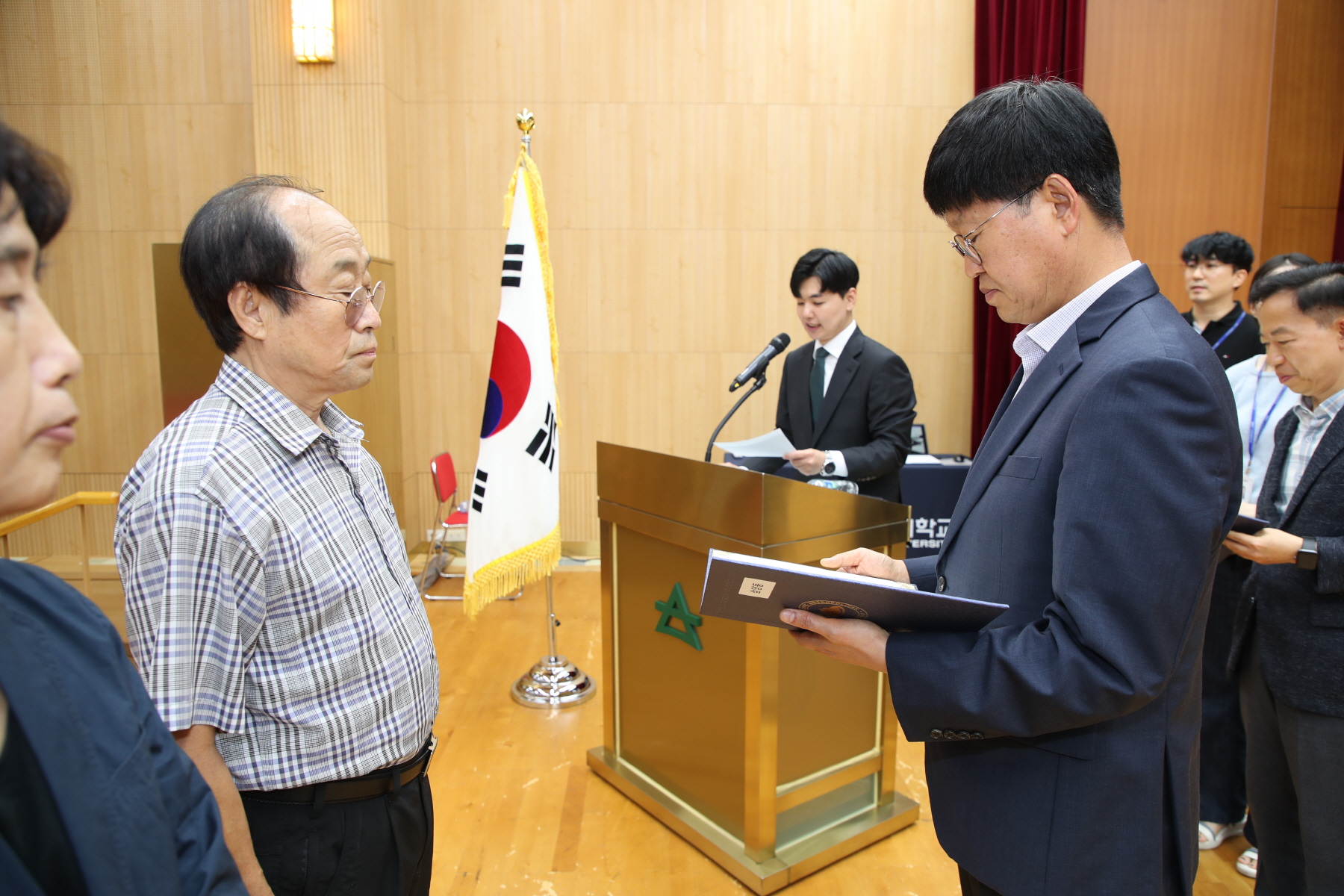 강북구 통장역량강화교육 및 모범통장 표창