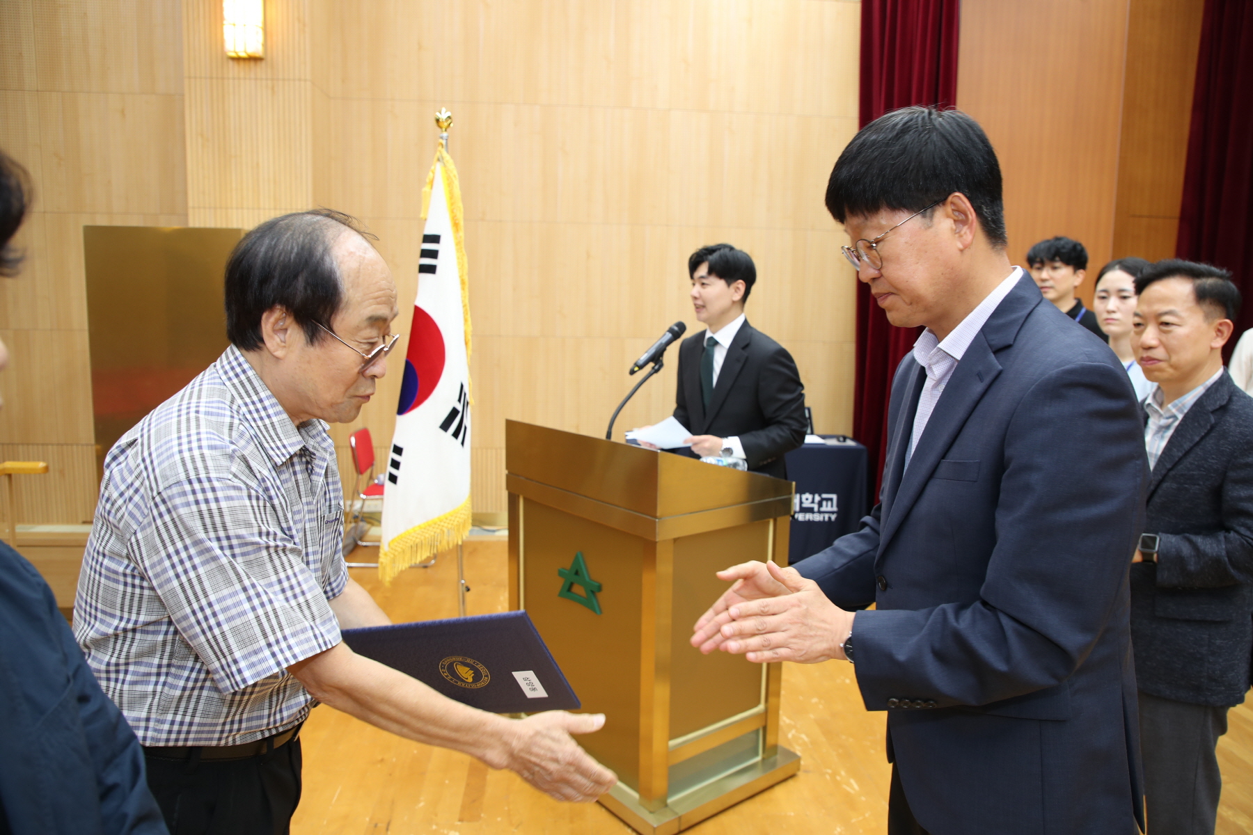 강북구 통장역량강화교육 및 모범통장 표창