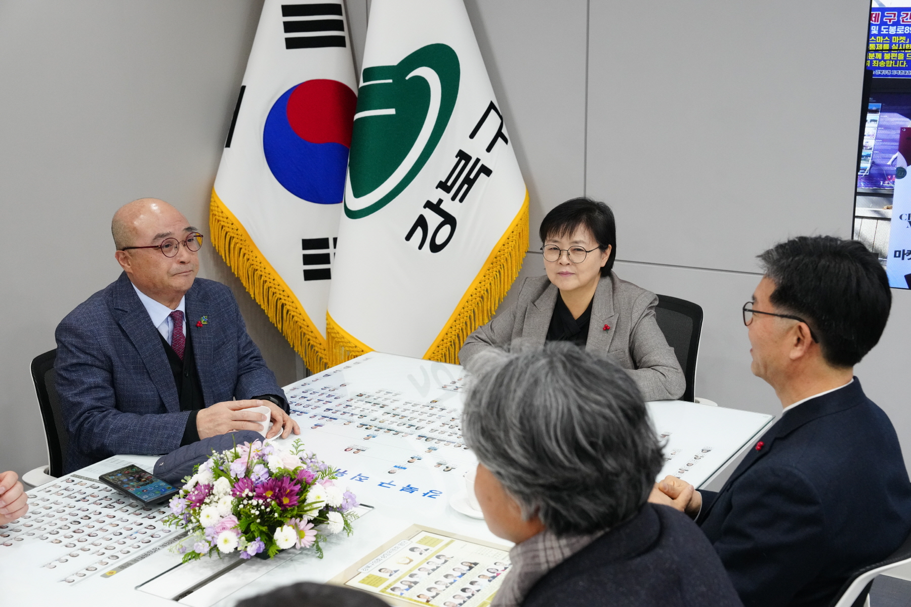 기부금 전달식 (강북구 복지발전 협의회)