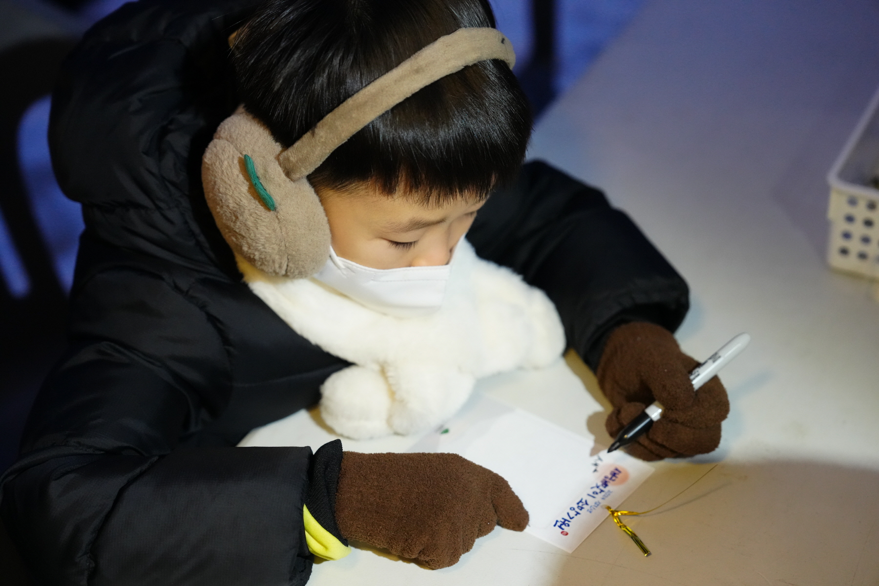 2024 갑진년 해맞이 행사 