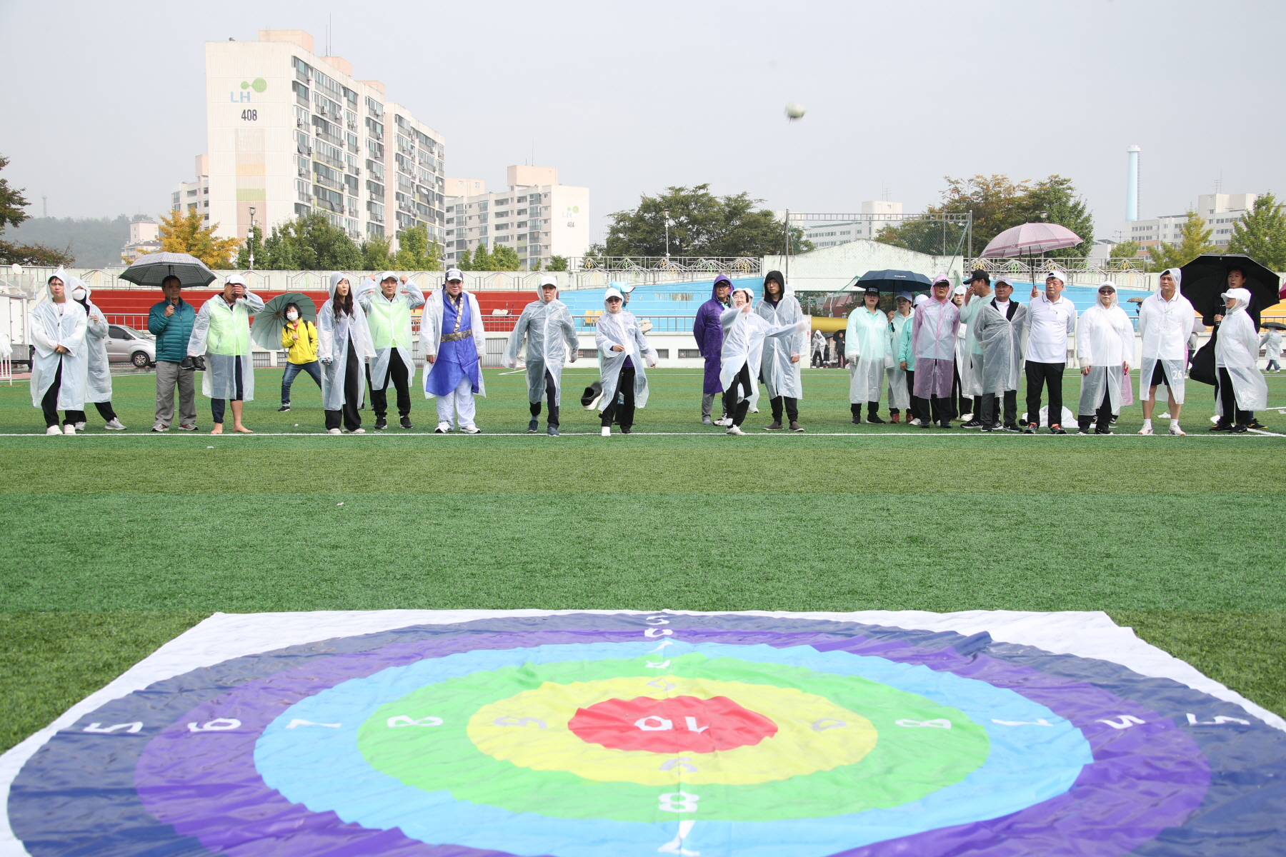 2023년 강북구 한마음 체육대회