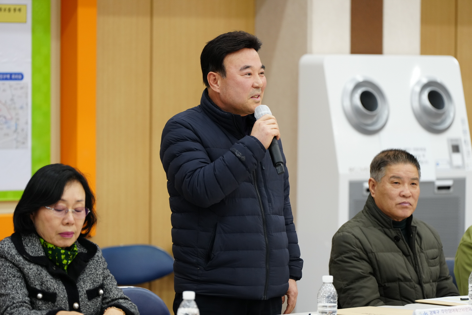제 7기 주민참여 예산위원회 위촉식