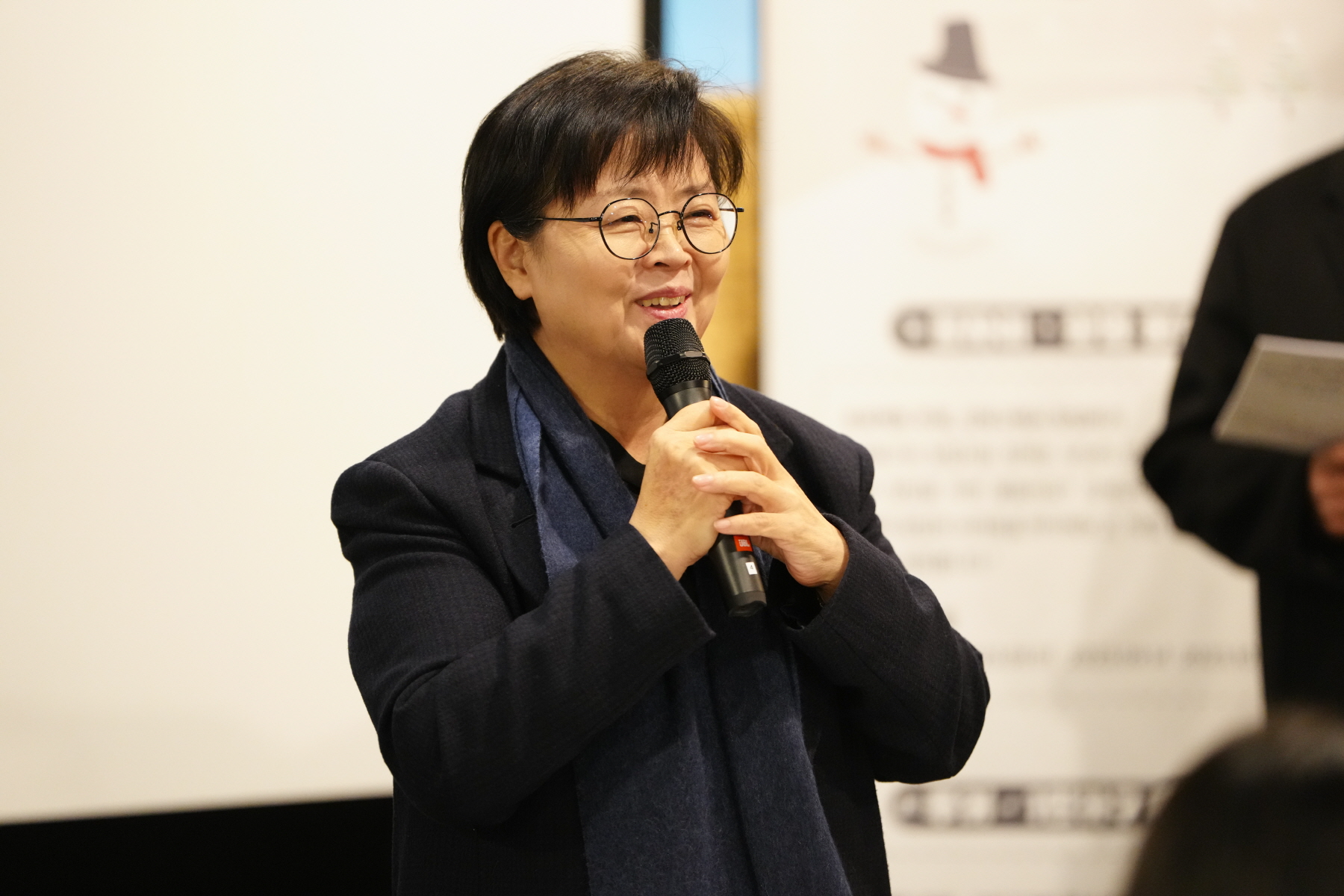 강북구 청년네트워크 성과공유회