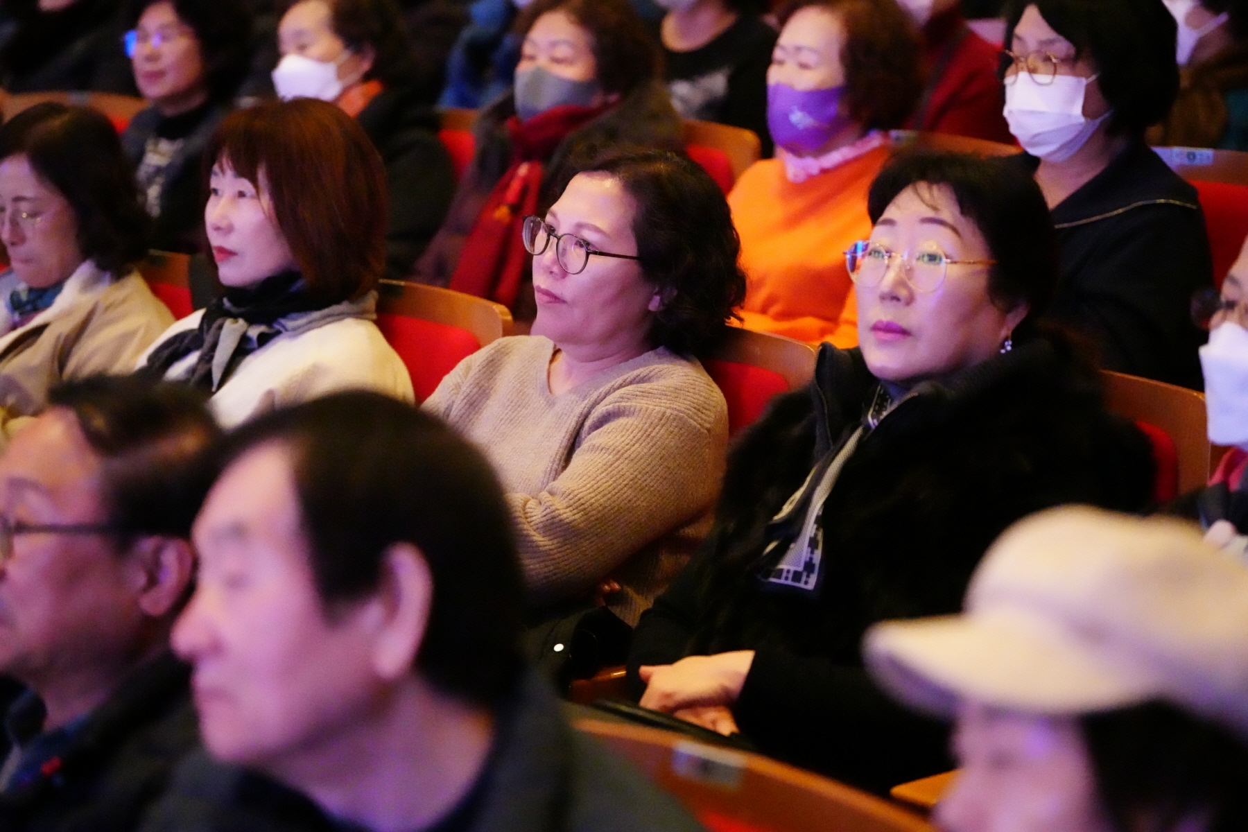2024 강북구 신년 인사회