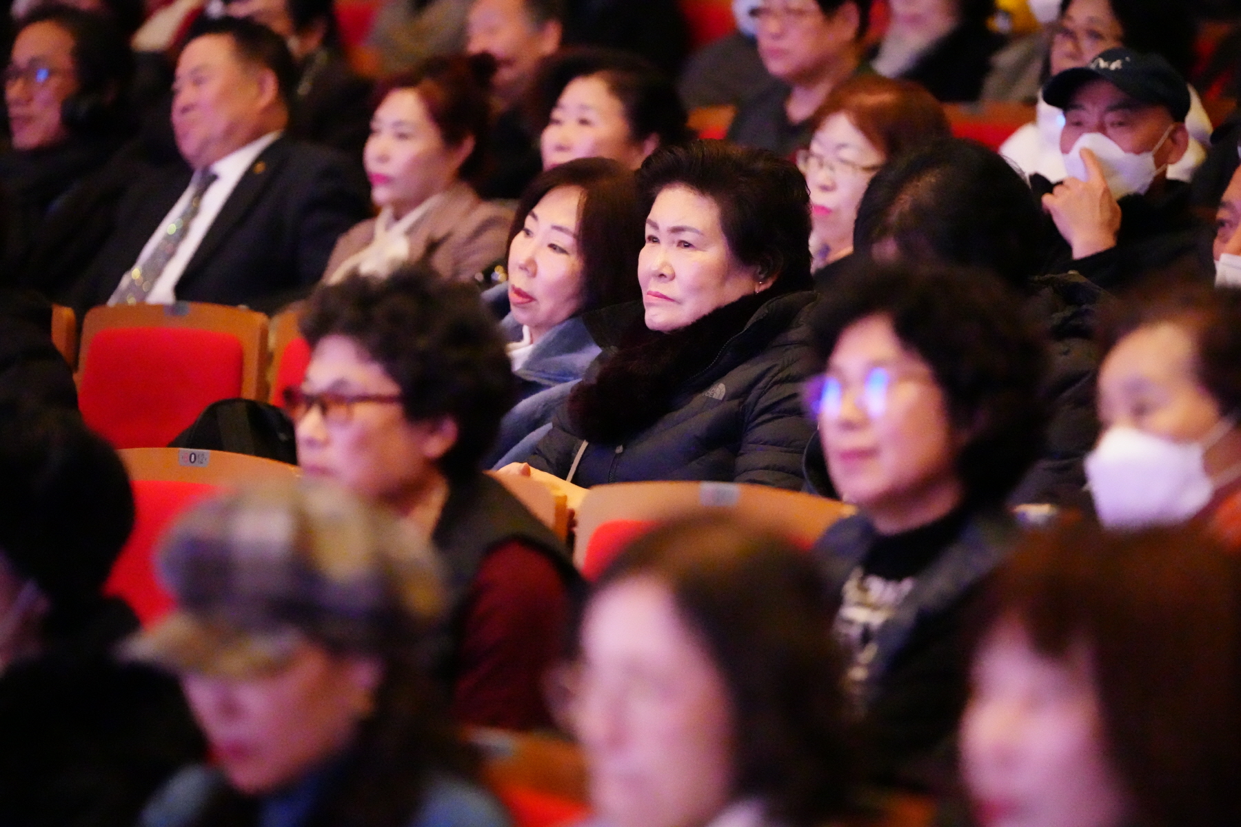 2024 강북구 신년 인사회