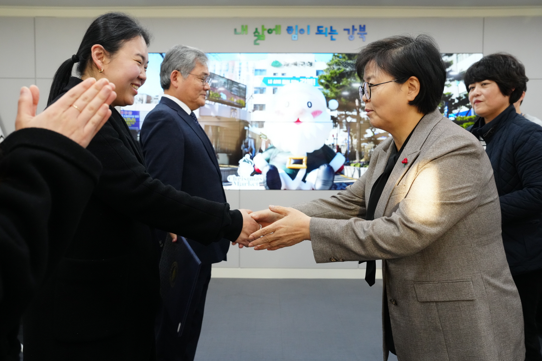 강북문화재단 기관 및 직원표창