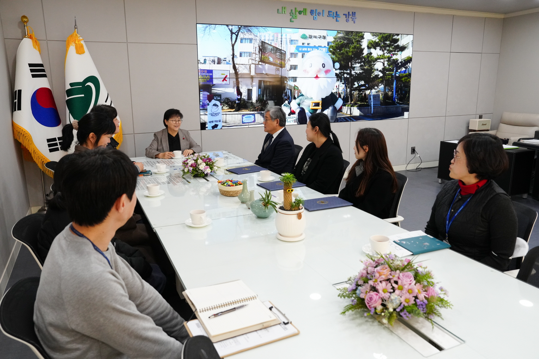 강북문화재단 기관 및 직원표창