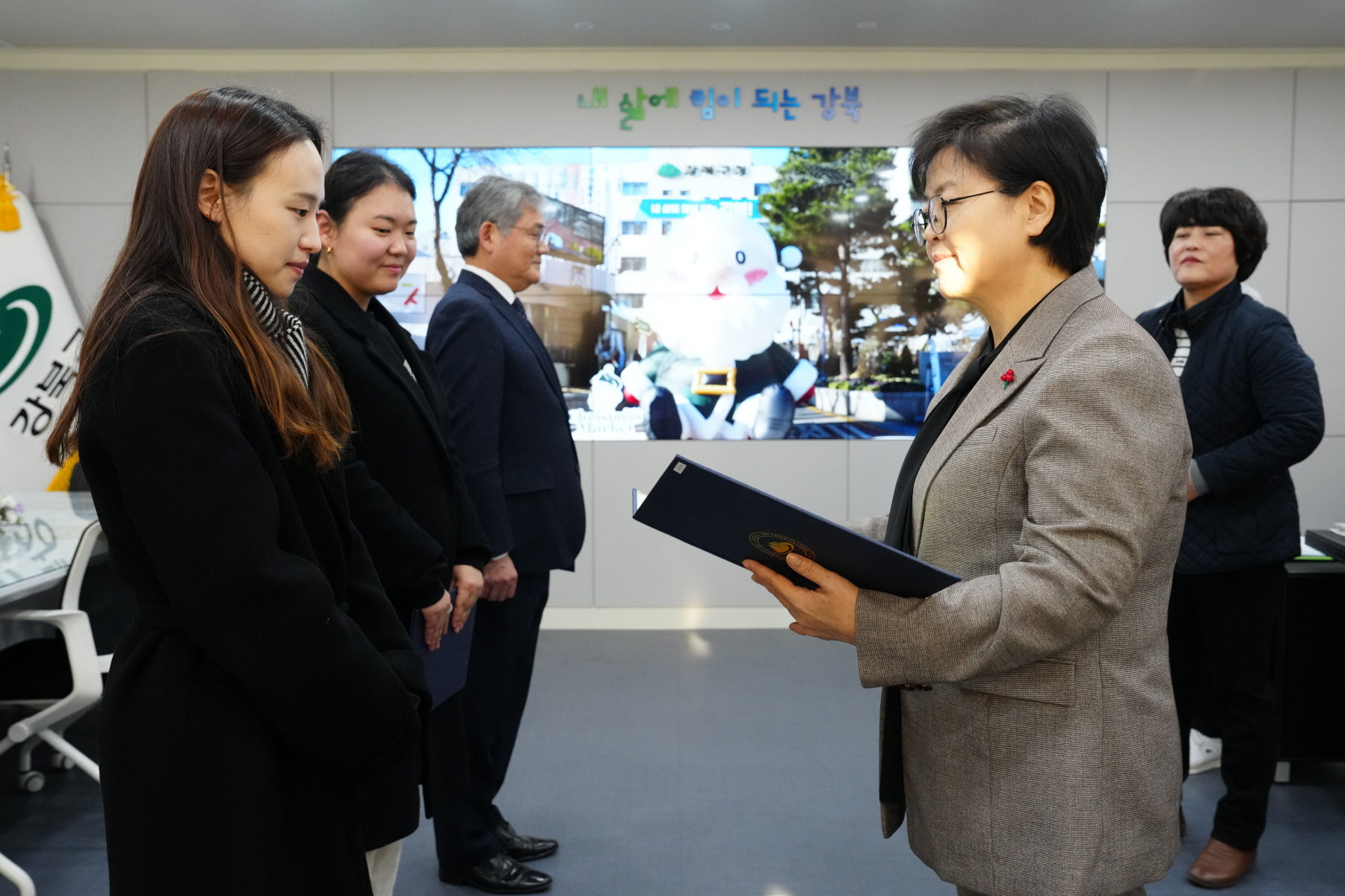 강북문화재단 기관 및 직원표창