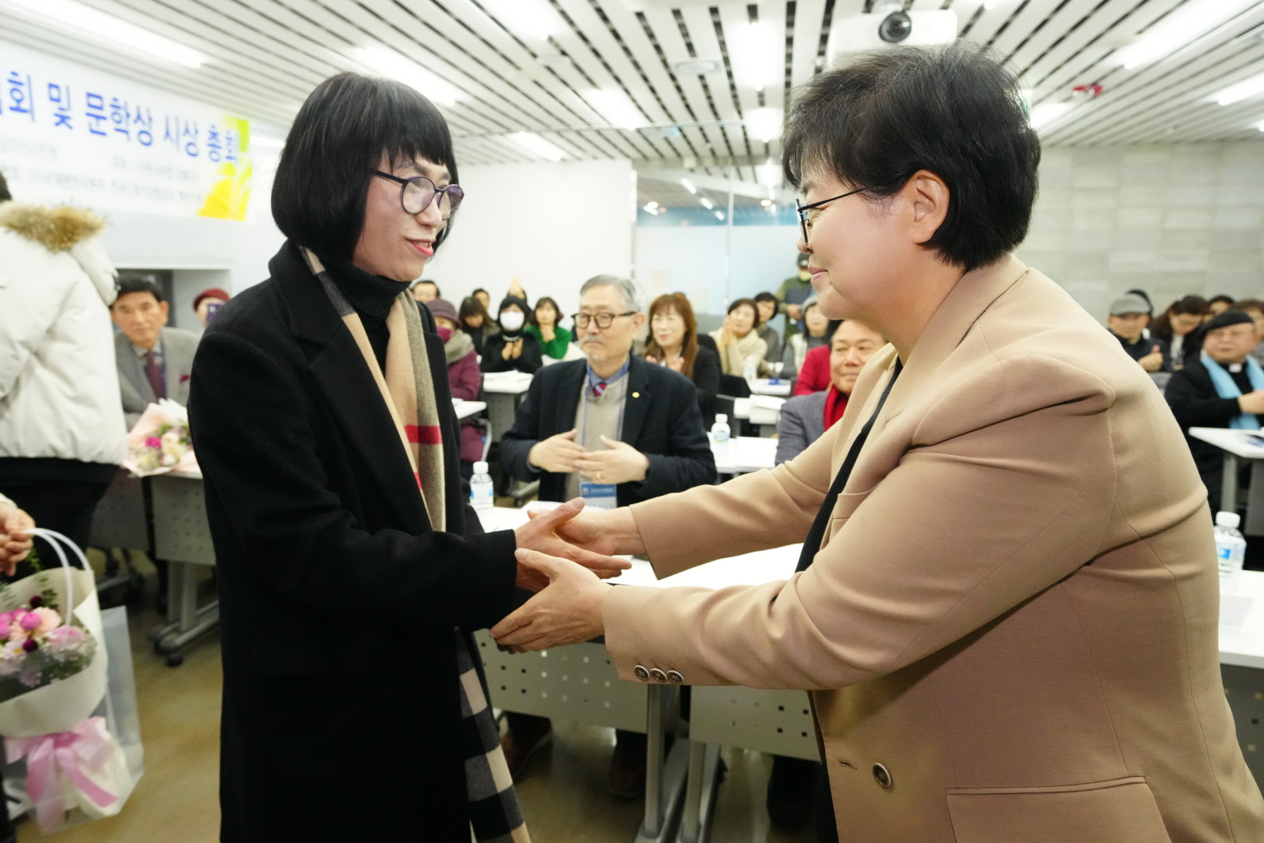강북문학 출판기념회 및 문학상 시상 총회 