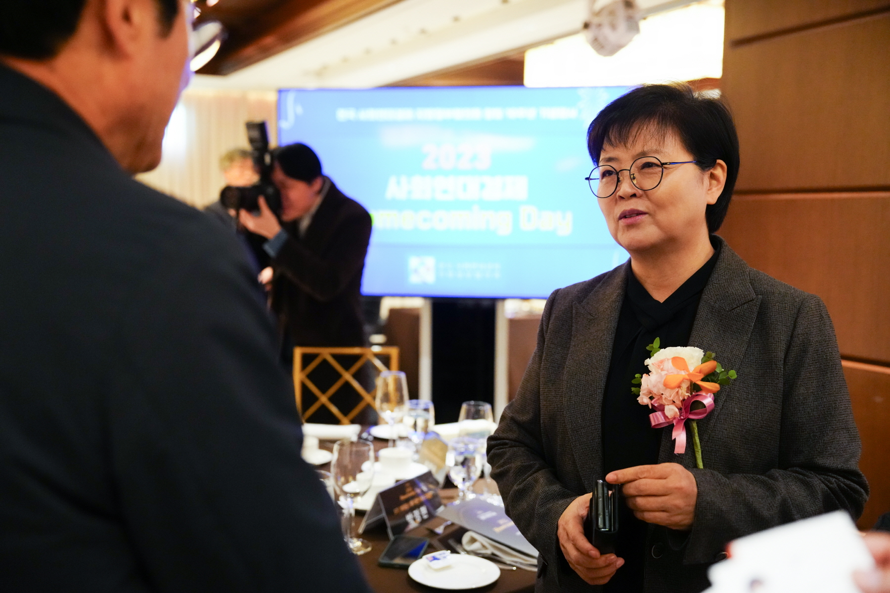 사회연대경제 지방정부협의회 10주년 환영회 및 만찬간담회 