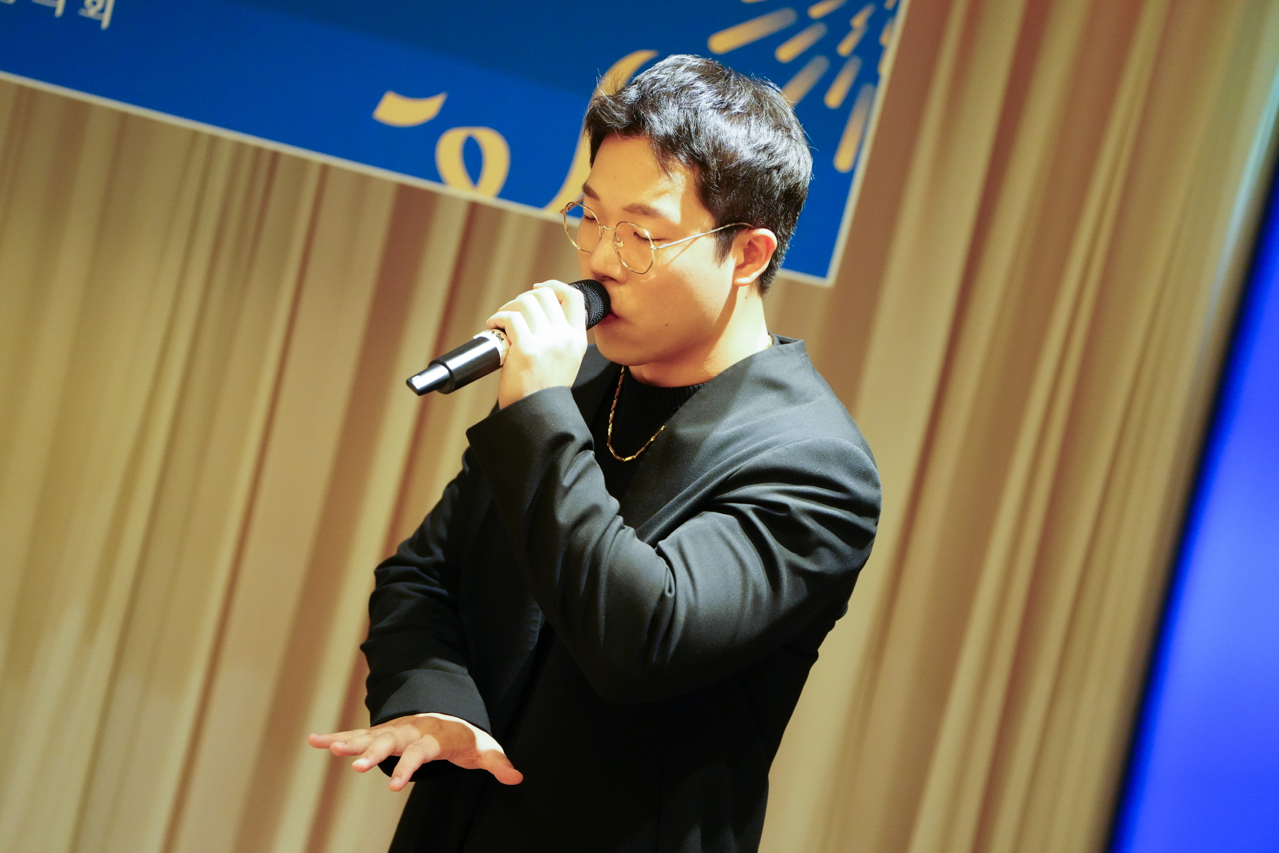 사회연대경제 지방정부협의회 10주년 환영회 및 만찬간담회 