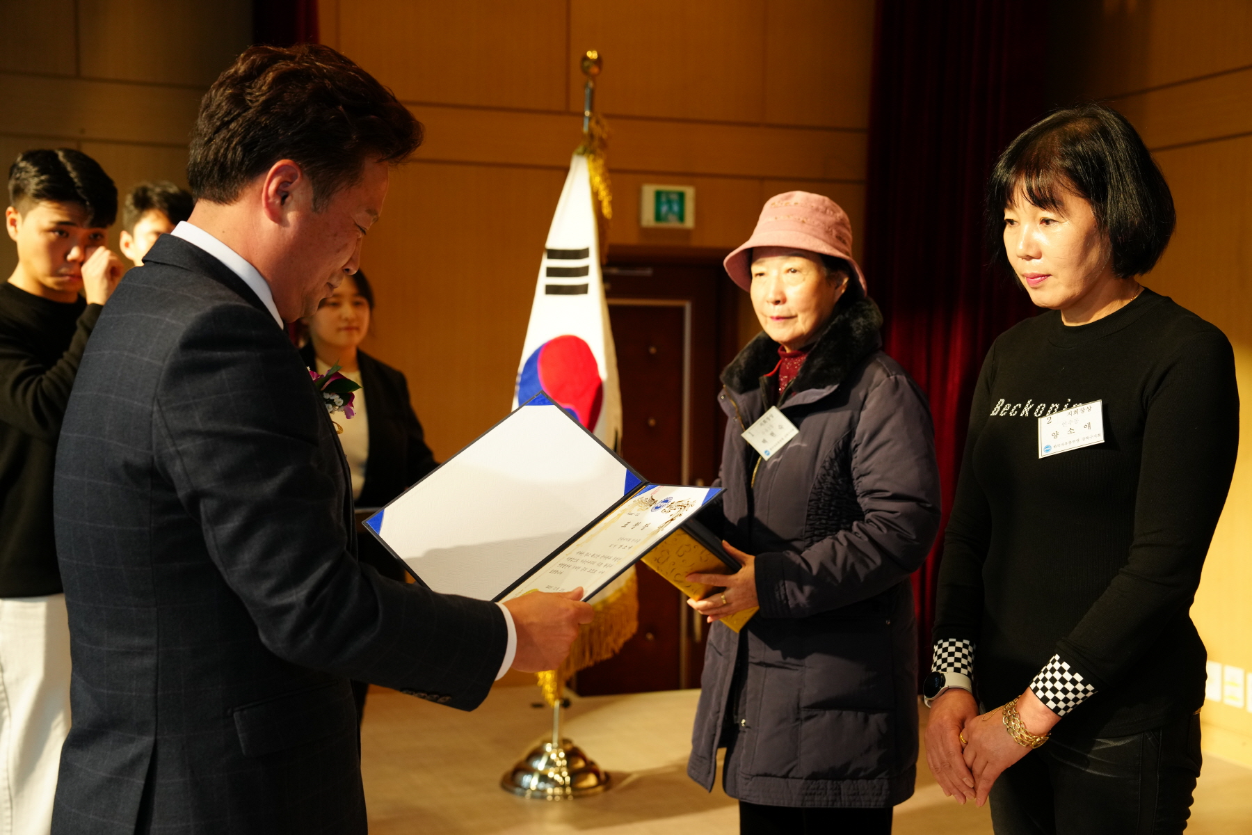 2023년 자유민주주의 수호 평가 및 다짐대회 