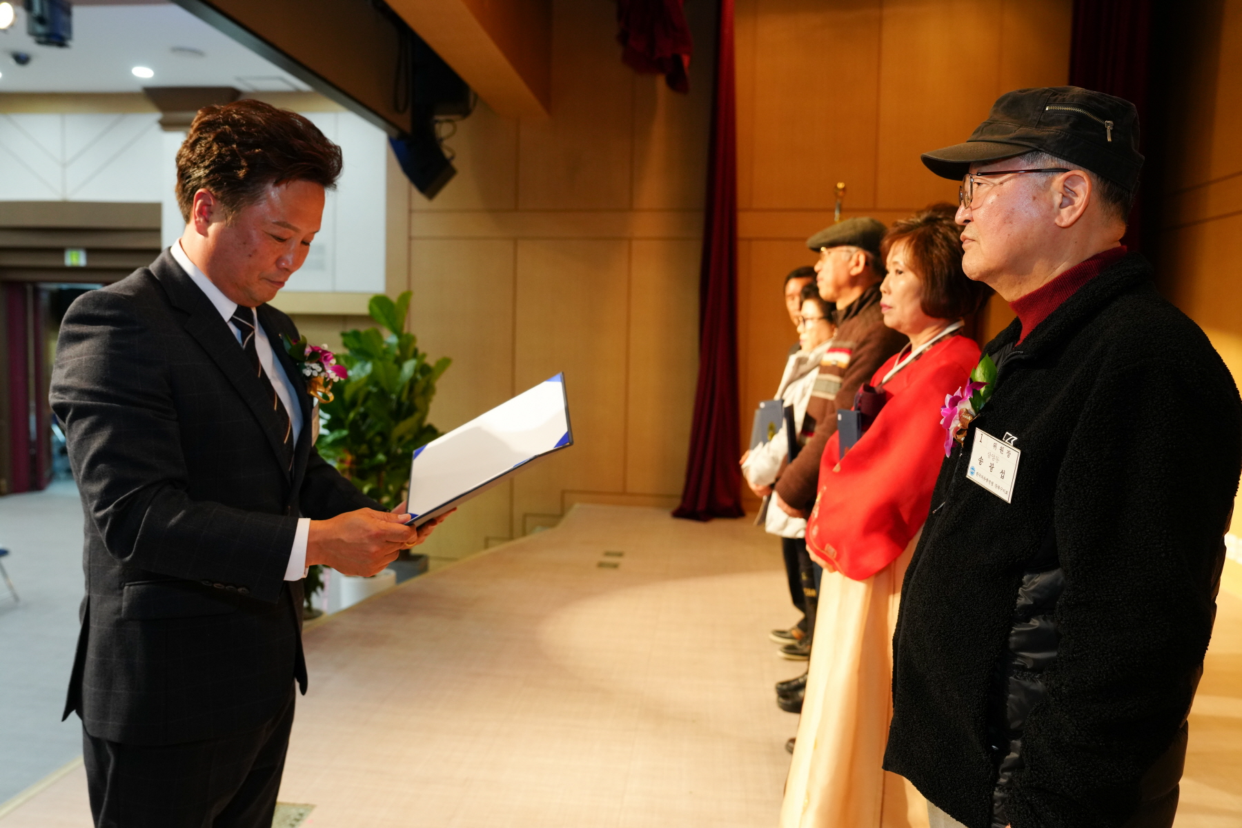 2023년 자유민주주의 수호 평가 및 다짐대회 