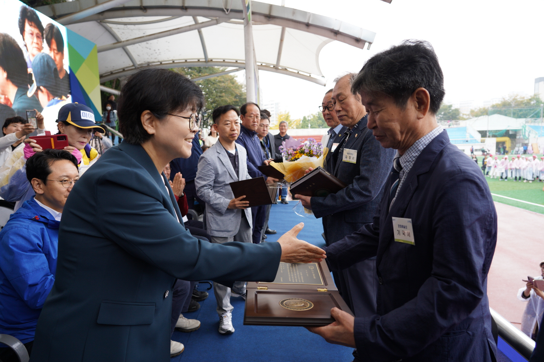 2023 강북구민대상 시상식
