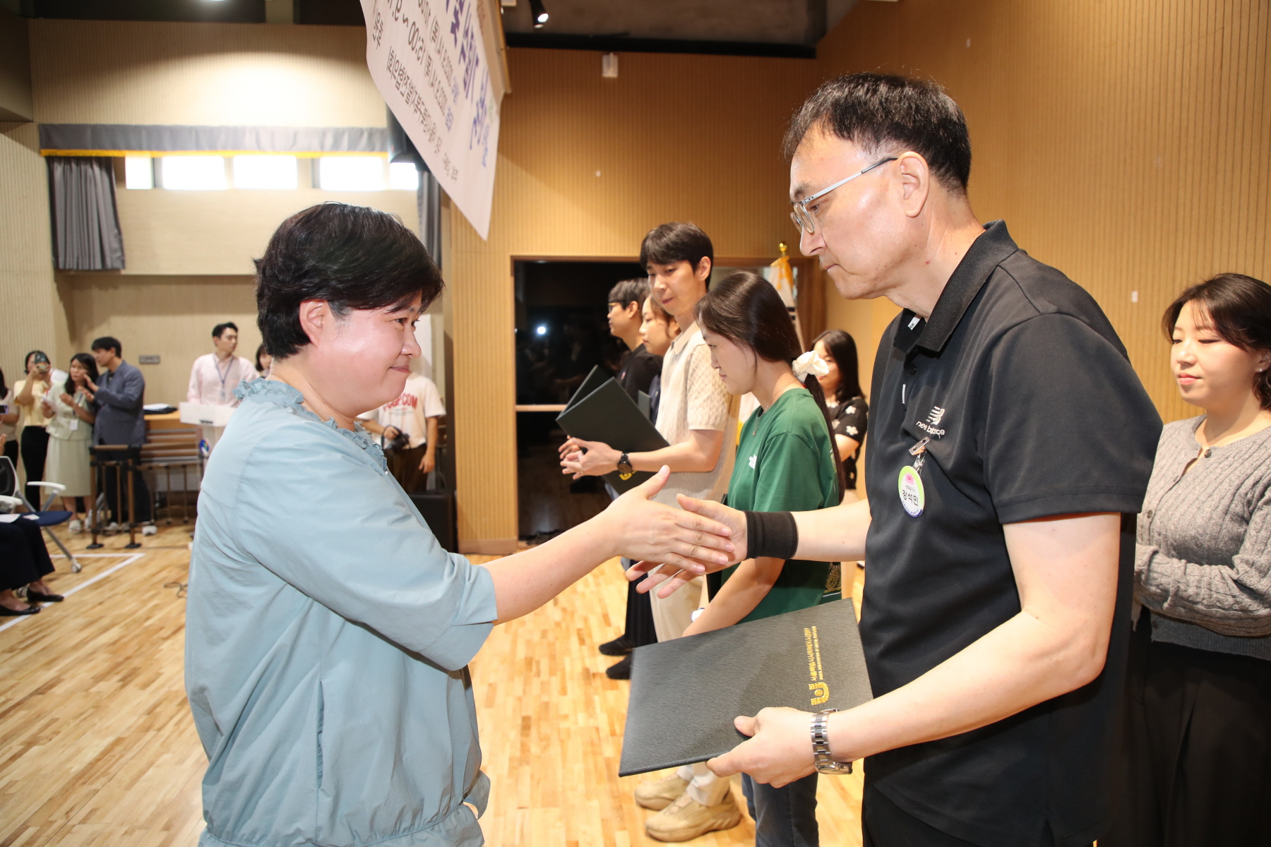 제24회 강북구 사회복지의 날 기념식